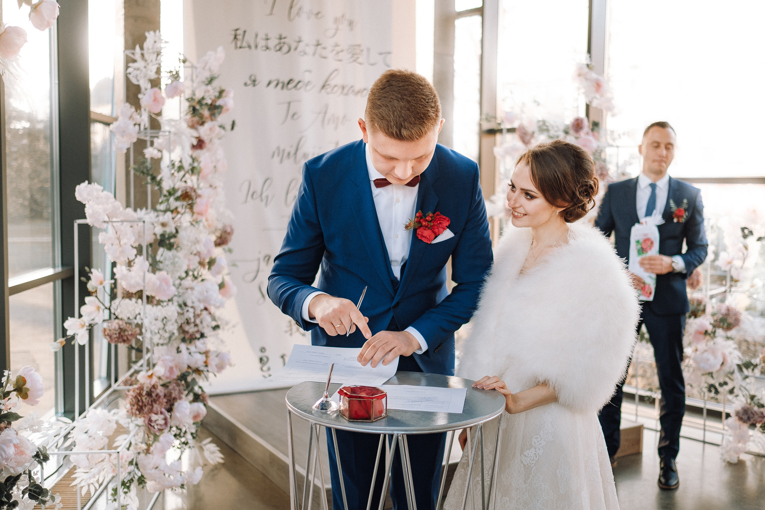 Alexandr+Anastasia 24.11.2019 WeddingStory. Ivan Skufinsky — wedding and family photographer in Vancouver