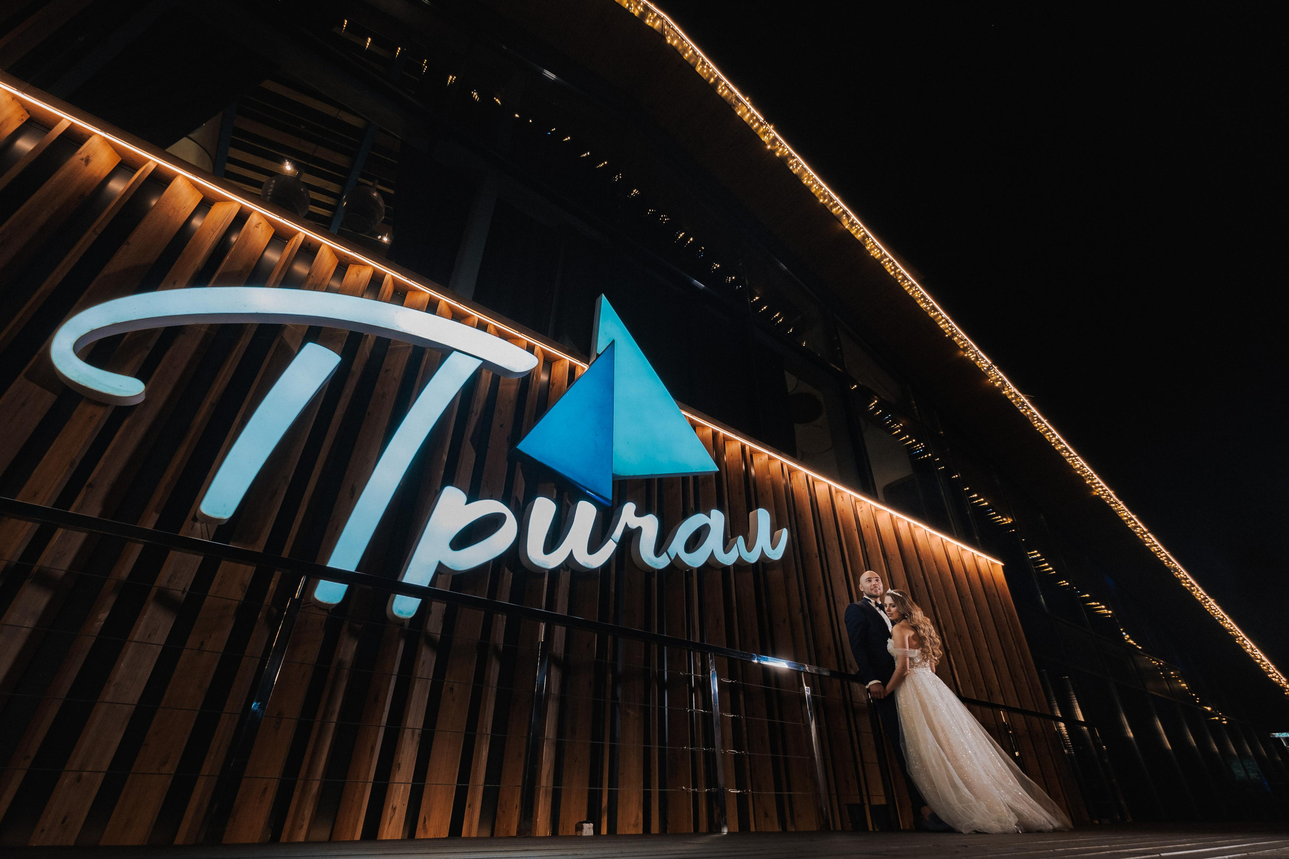 Wedding photographer in Vancouver BC. Весільний фотограф у Ванкувер. Ivan Skufinsky — wedding and family photographer in Vancouver