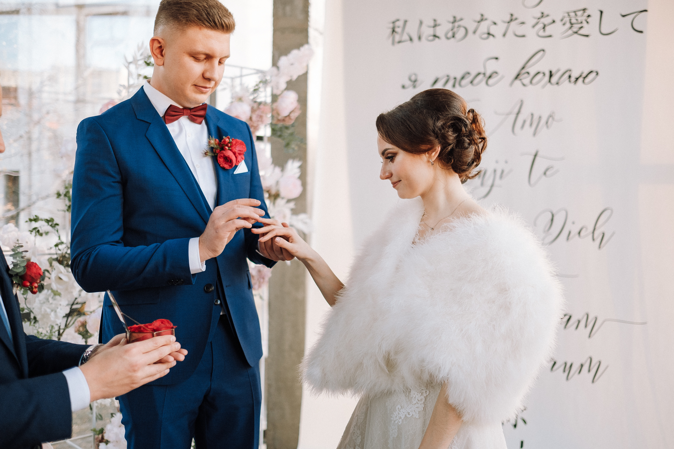 Alexandr+Anastasia 24.11.2019 WeddingStory. Ivan Skufinsky — wedding and family photographer in Vancouver