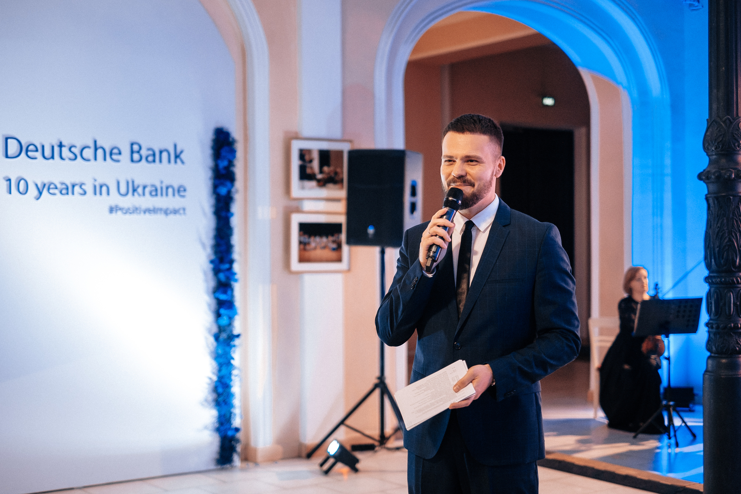 Deutsche Bank 10 years in Ukraine. Ivan Skufinsky — wedding and family photographer in Vancouver