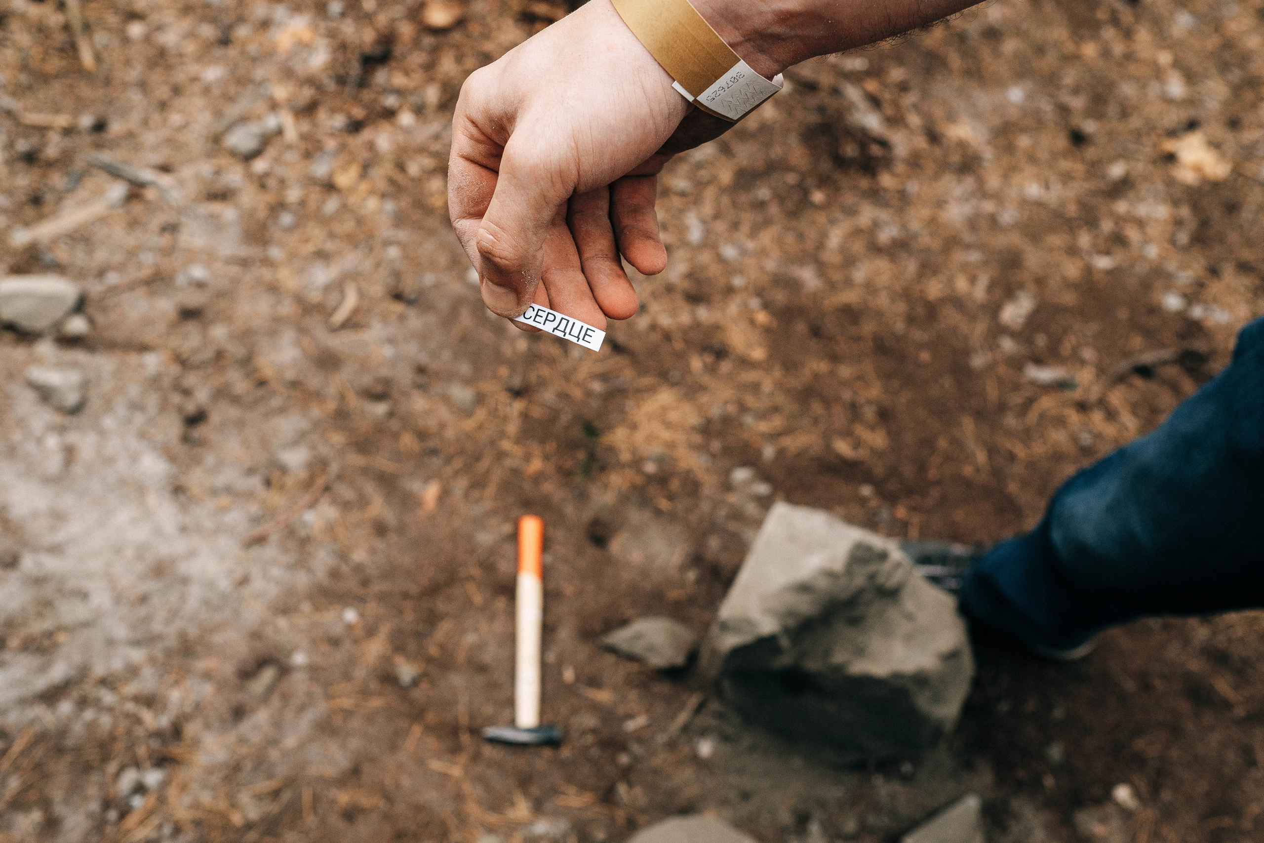 Ивент фотограф, корпоративный квест Адмирал Буча. Ivan Skufinsky — wedding and family photographer in Vancouver