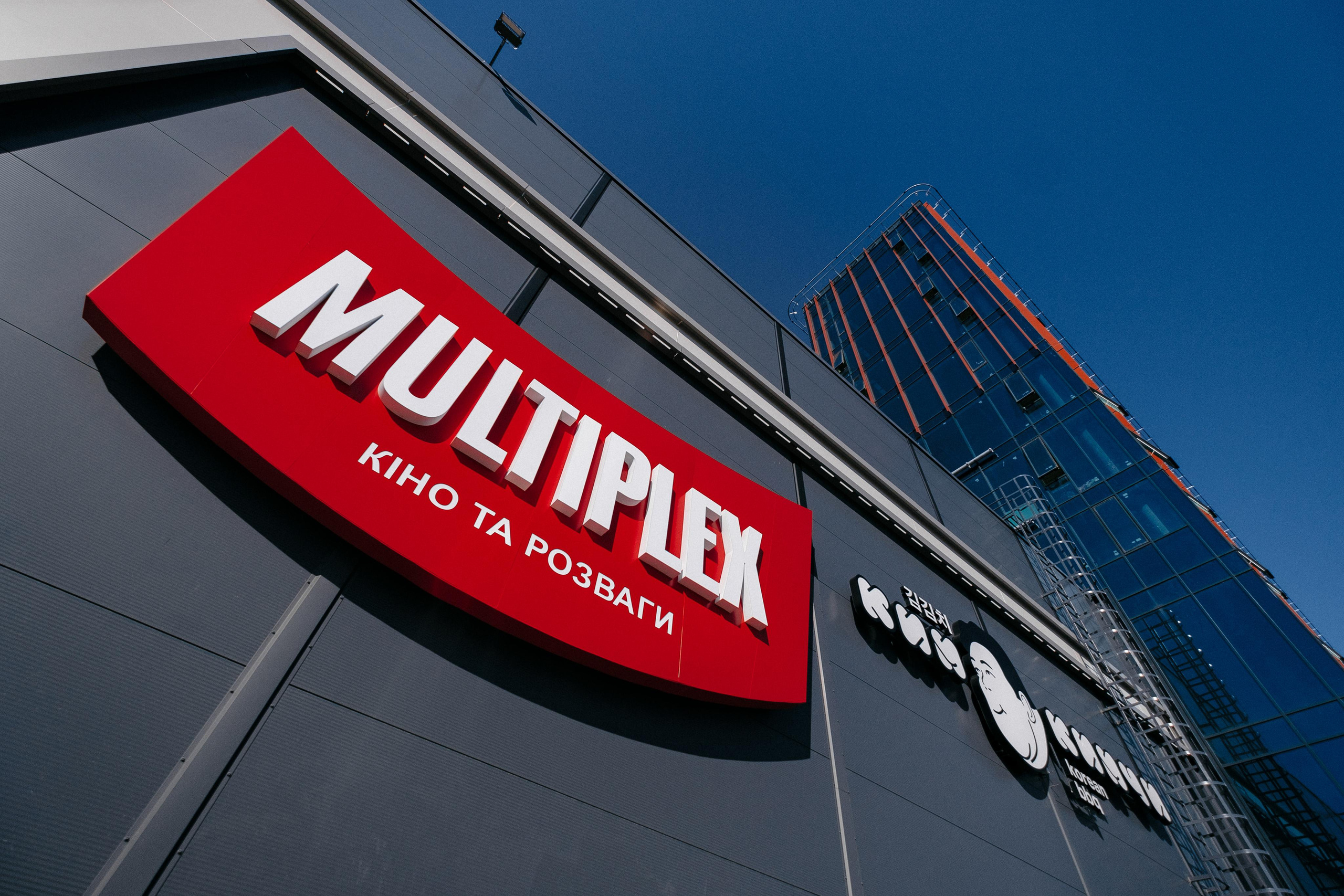 EXTERIER RETROVILLE. Ivan Skufinsky — wedding and family photographer in Vancouver