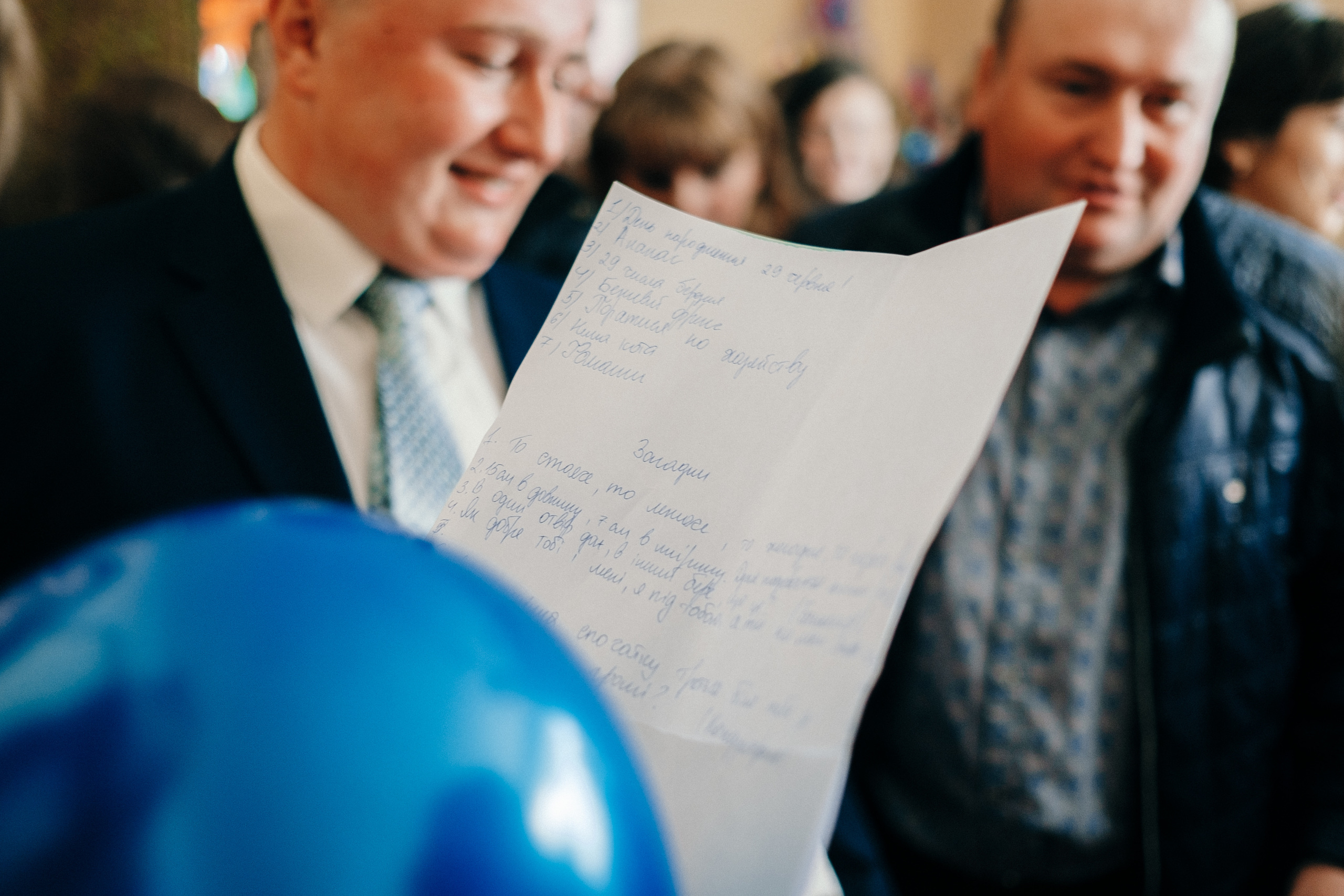 7.10.2018. Ivan Skufinsky — wedding and family photographer in Vancouver