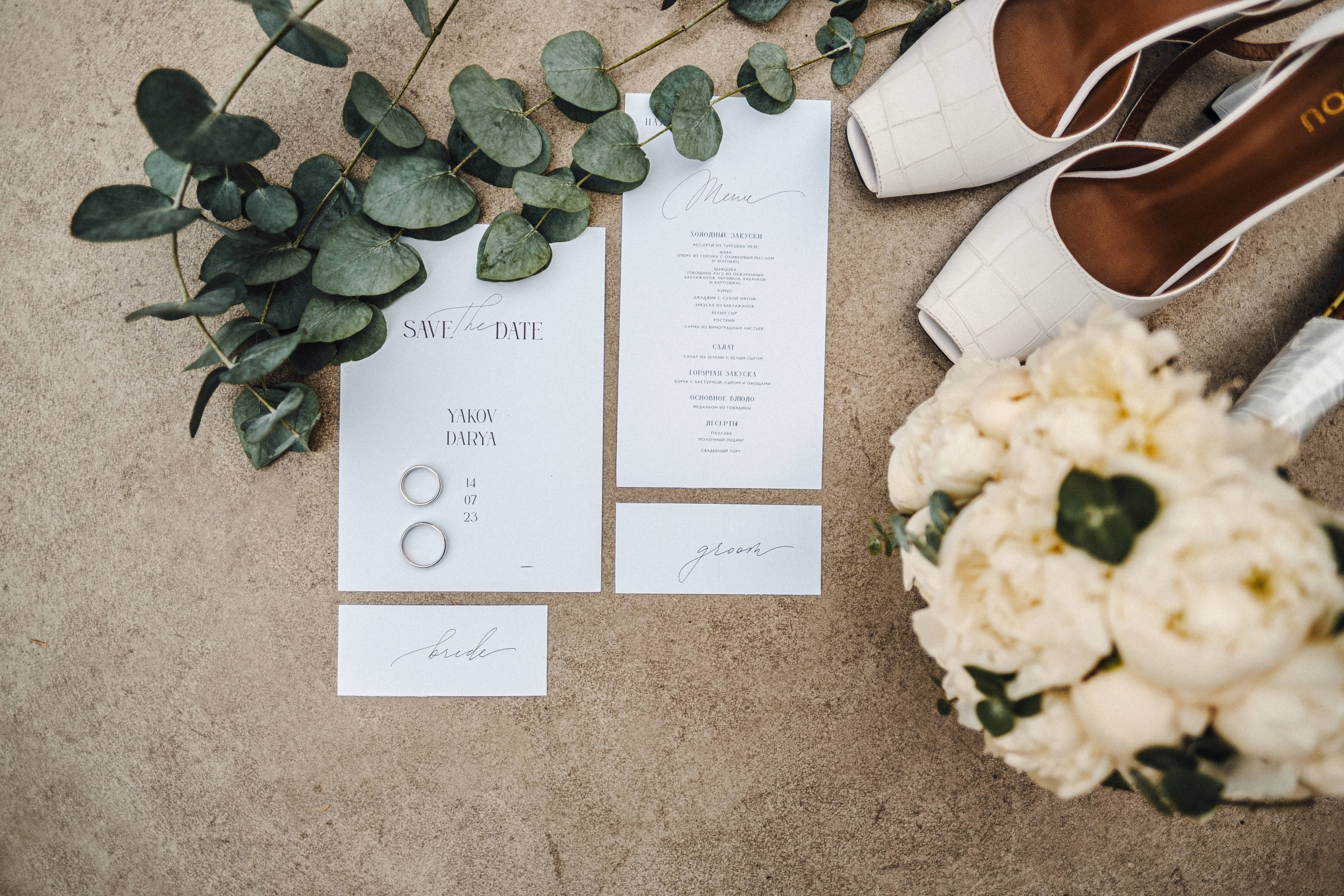 Cheshme. Wedding Story. Ivan Skufinsky — wedding and family photographer in Vancouver