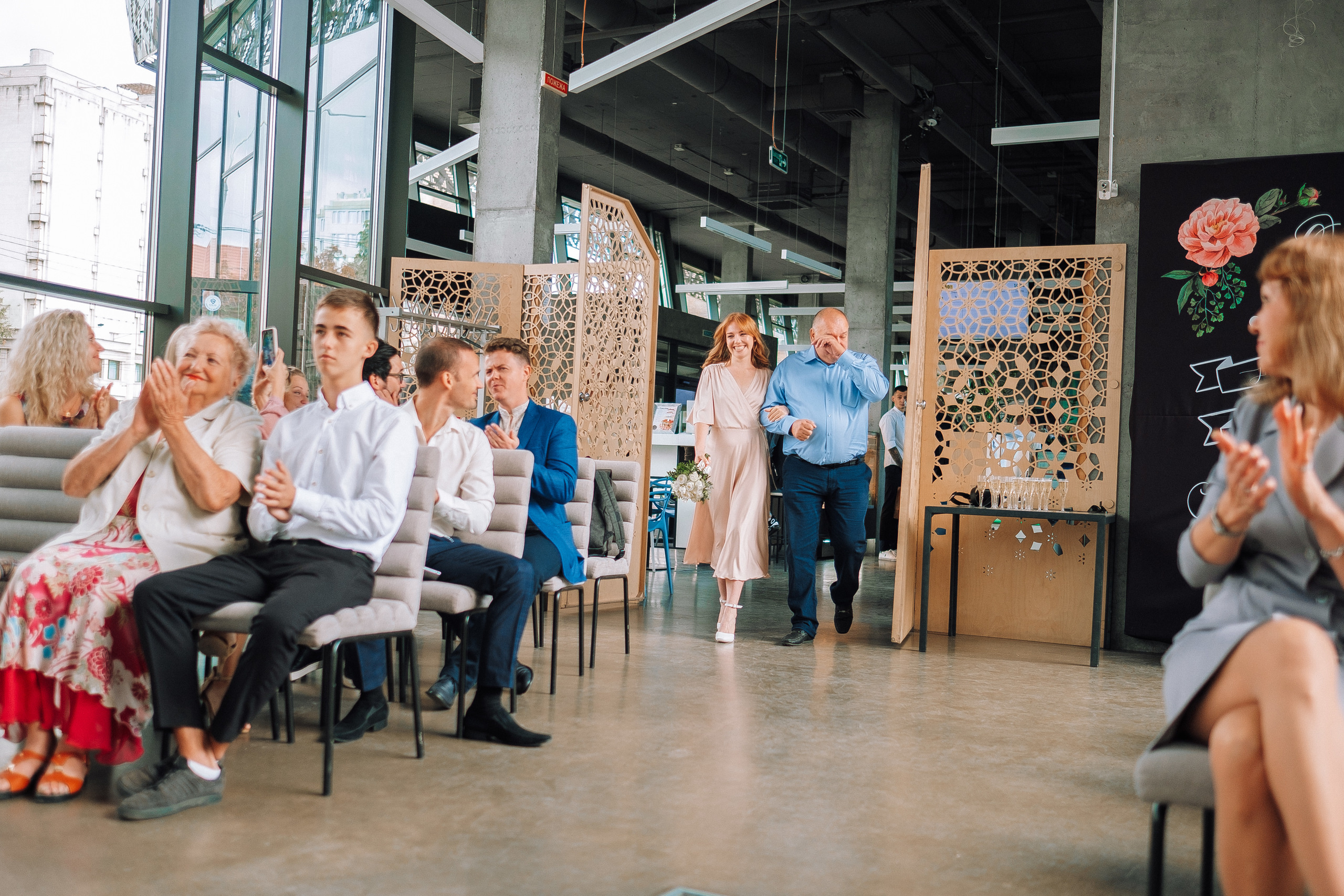 6.09.2019 ВЕРА+АРТЕМ. Ivan Skufinsky — wedding and family photographer in Vancouver