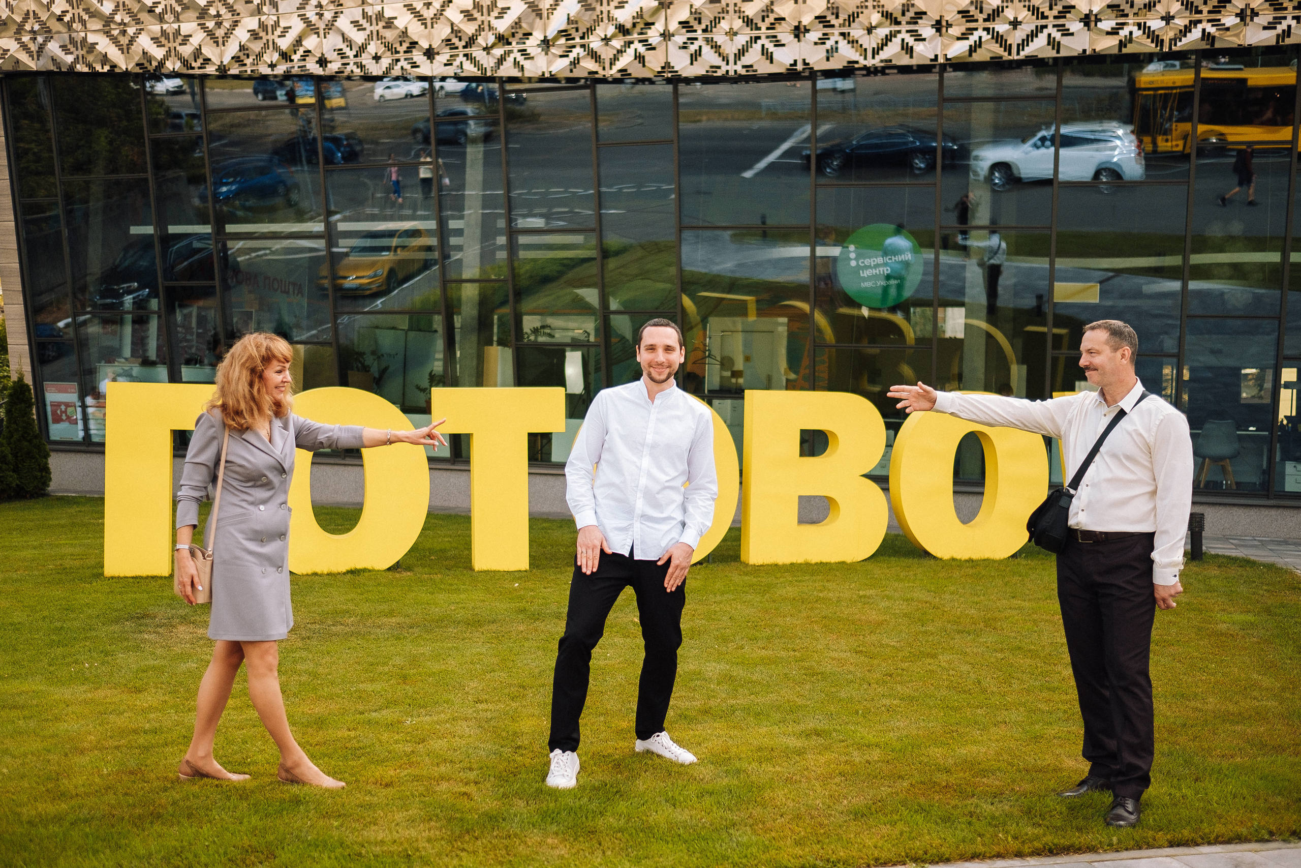 6.09.2019 ВЕРА+АРТЕМ. Ivan Skufinsky — wedding and family photographer in Vancouver