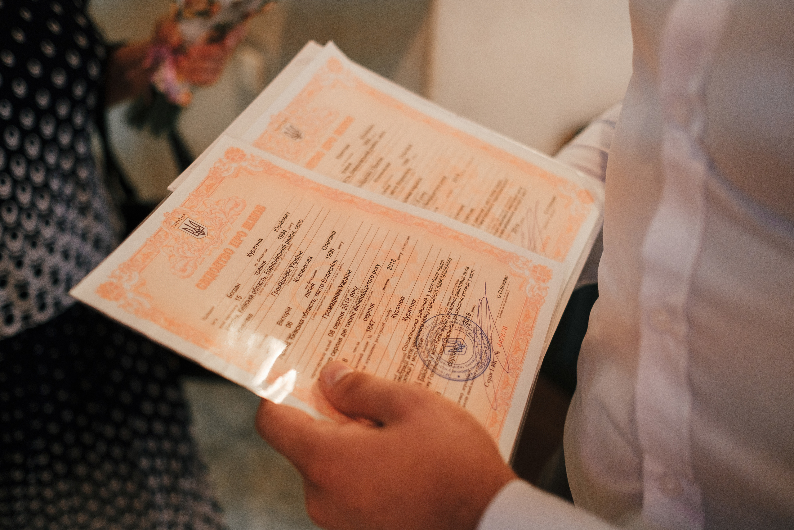 8.08.2018 Вика+Богдан. Ivan Skufinsky — wedding and family photographer in Vancouver