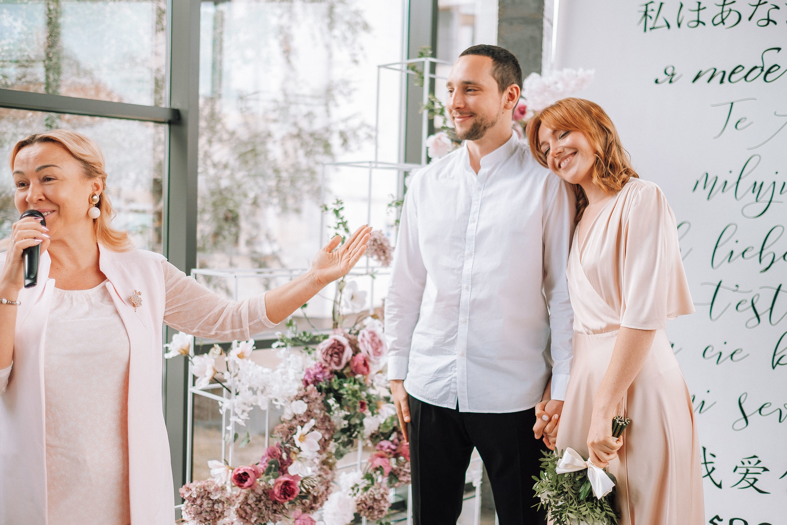 6.09.2019 ВЕРА+АРТЕМ. Ivan Skufinsky — wedding and family photographer in Vancouver