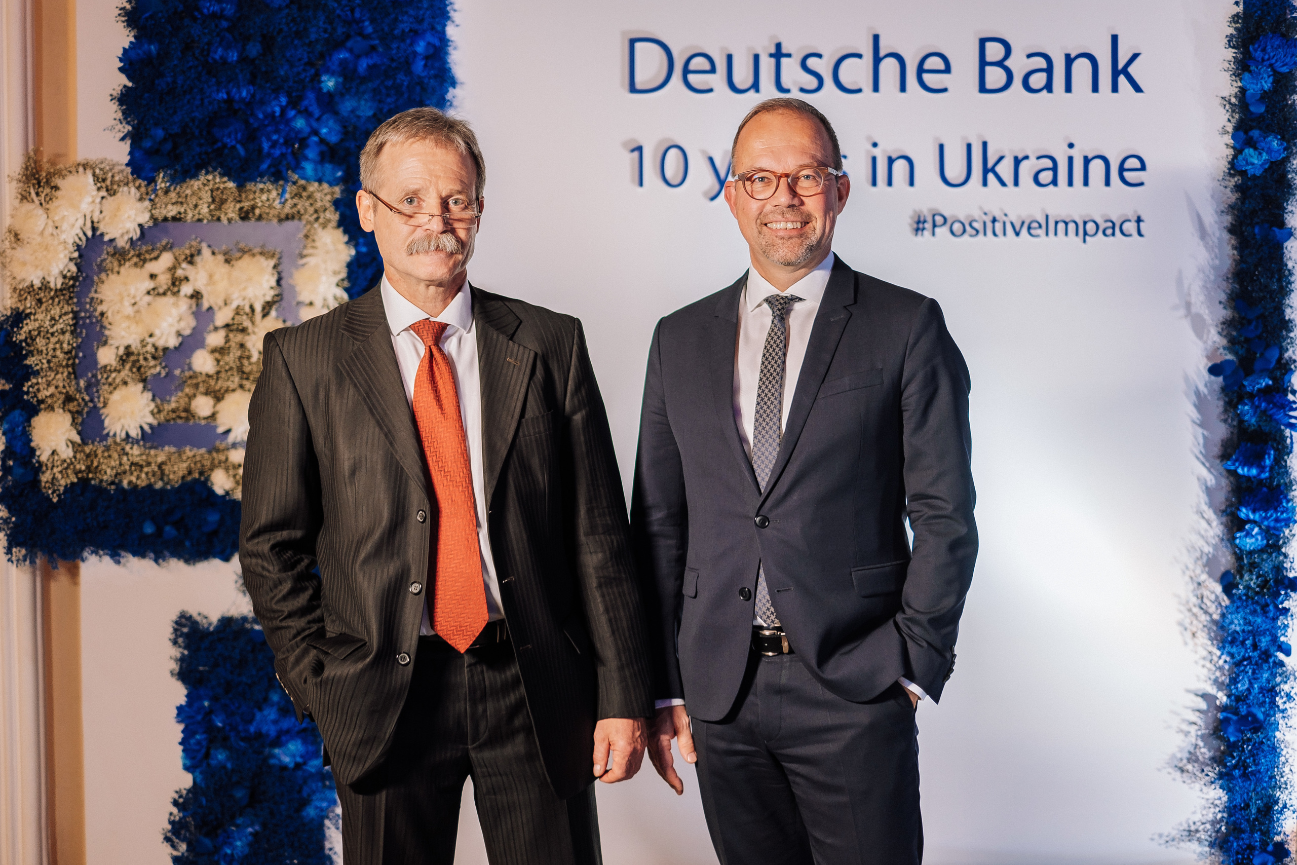 Deutsche Bank 10 years in Ukraine. Ivan Skufinsky — wedding and family photographer in Vancouver