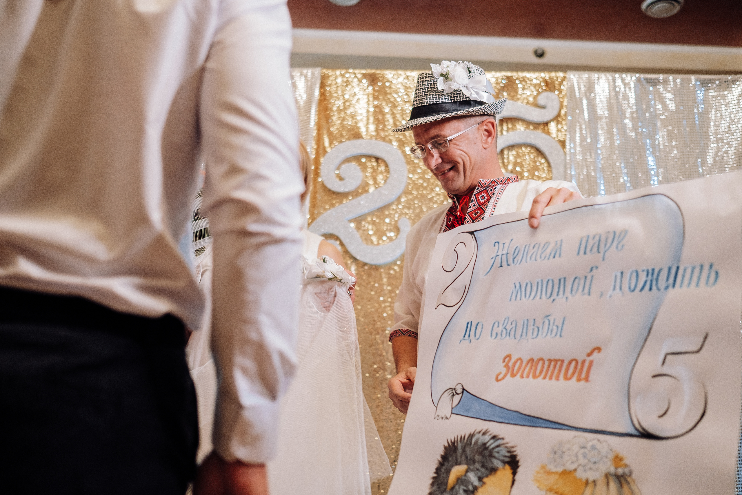 25 років разом. Ivan Skufinsky — wedding and family photographer in Vancouver