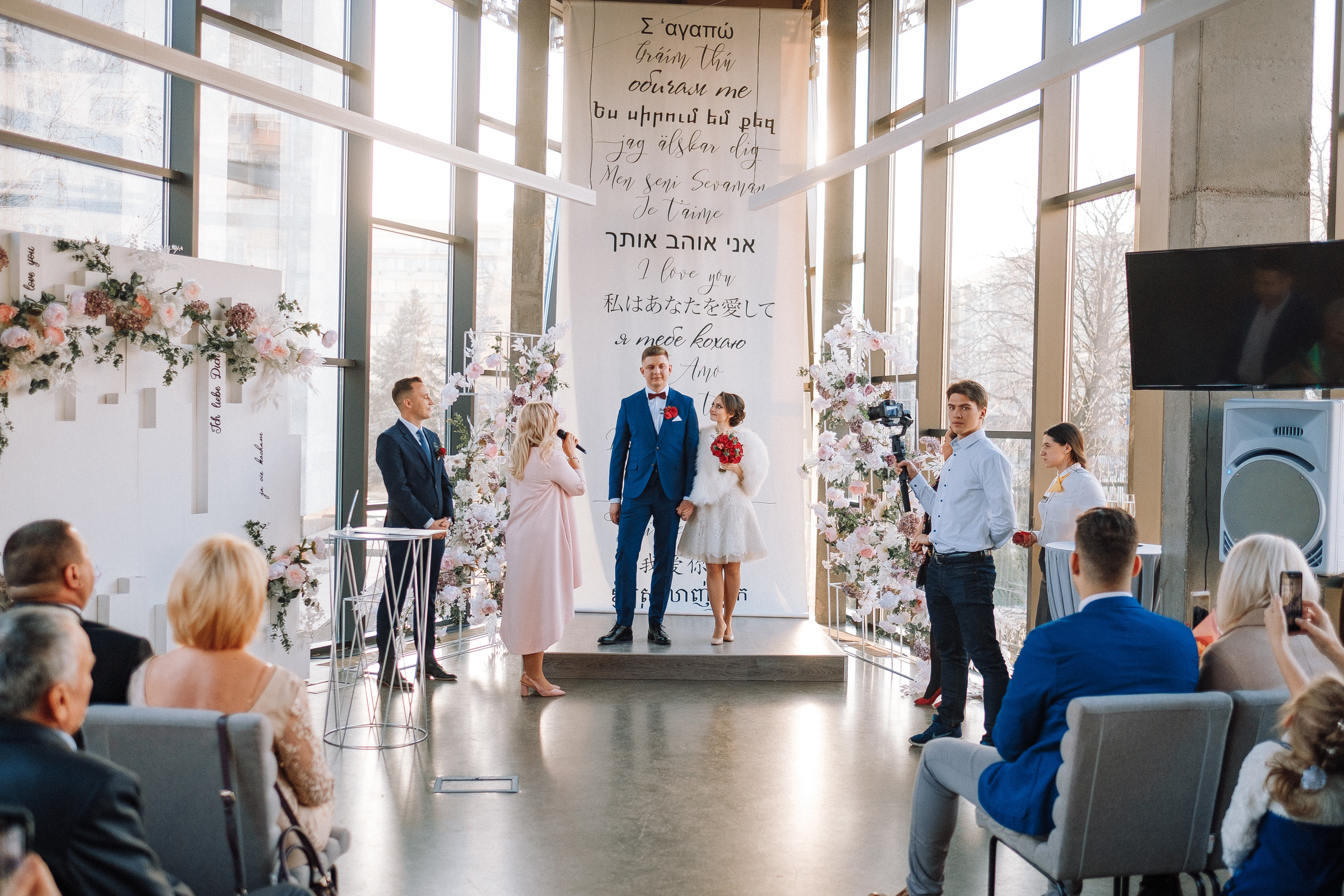 Alexandr+Anastasia 24.11.2019 WeddingStory. Ivan Skufinsky — wedding and family photographer in Vancouver