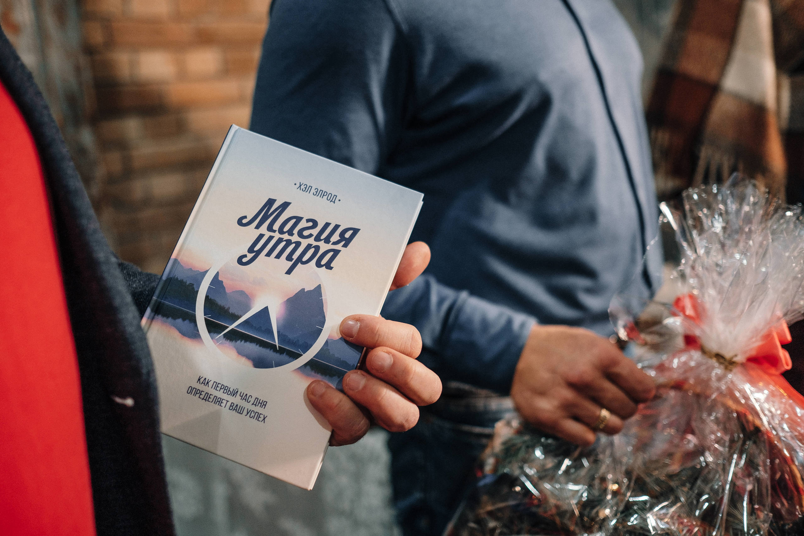 RAU New Year 2018-2019. Ivan Skufinsky — wedding and family photographer in Vancouver