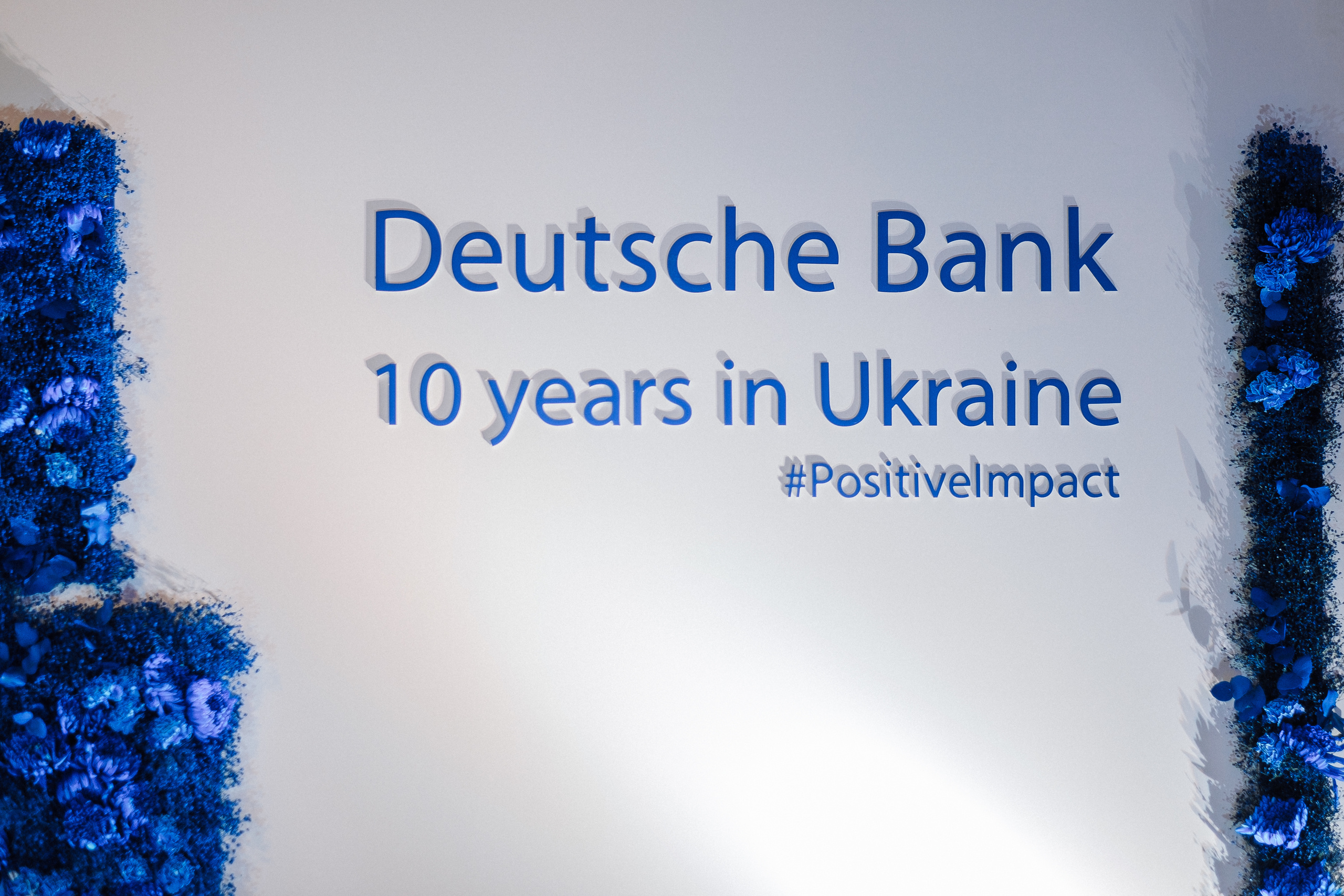 Deutsche Bank 10 years in Ukraine. Ivan Skufinsky — wedding and family photographer in Vancouver