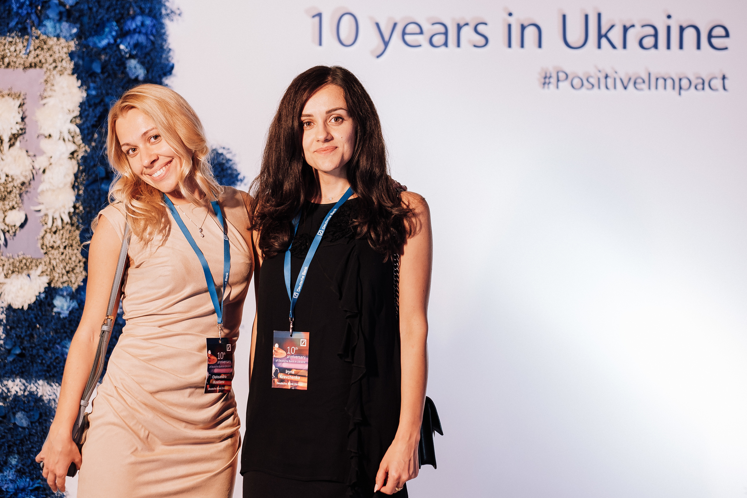 Deutsche Bank 10 years in Ukraine. Ivan Skufinsky — wedding and family photographer in Vancouver