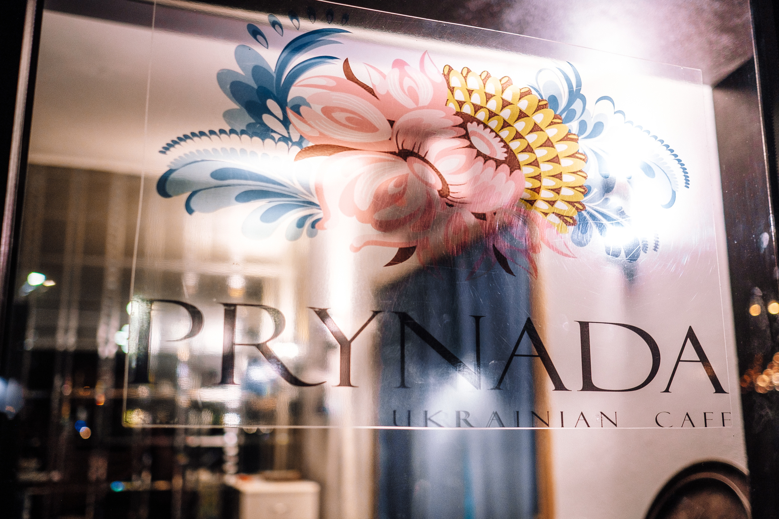 Alexandr+Anastasia 24.11.2019. Ivan Skufinsky — wedding and family photographer in Vancouver