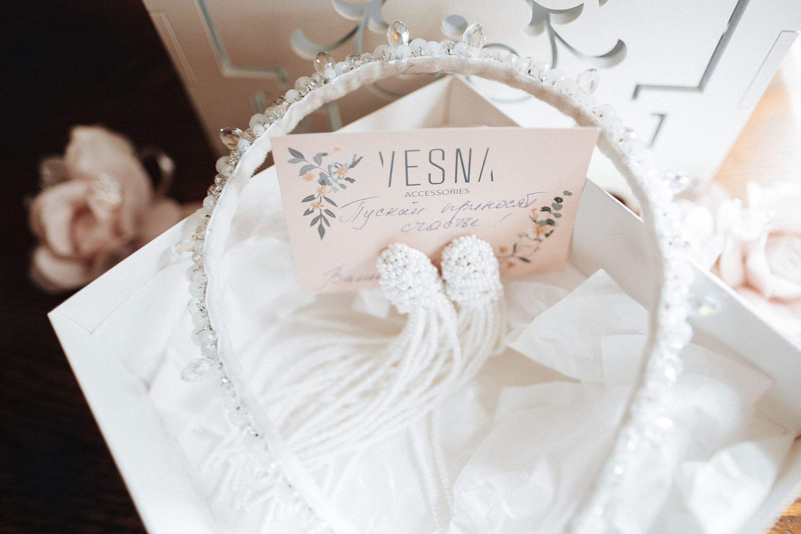 СВАДЬБА Настя+Денис Версаль 2019. Ivan Skufinsky — wedding and family photographer in Vancouver