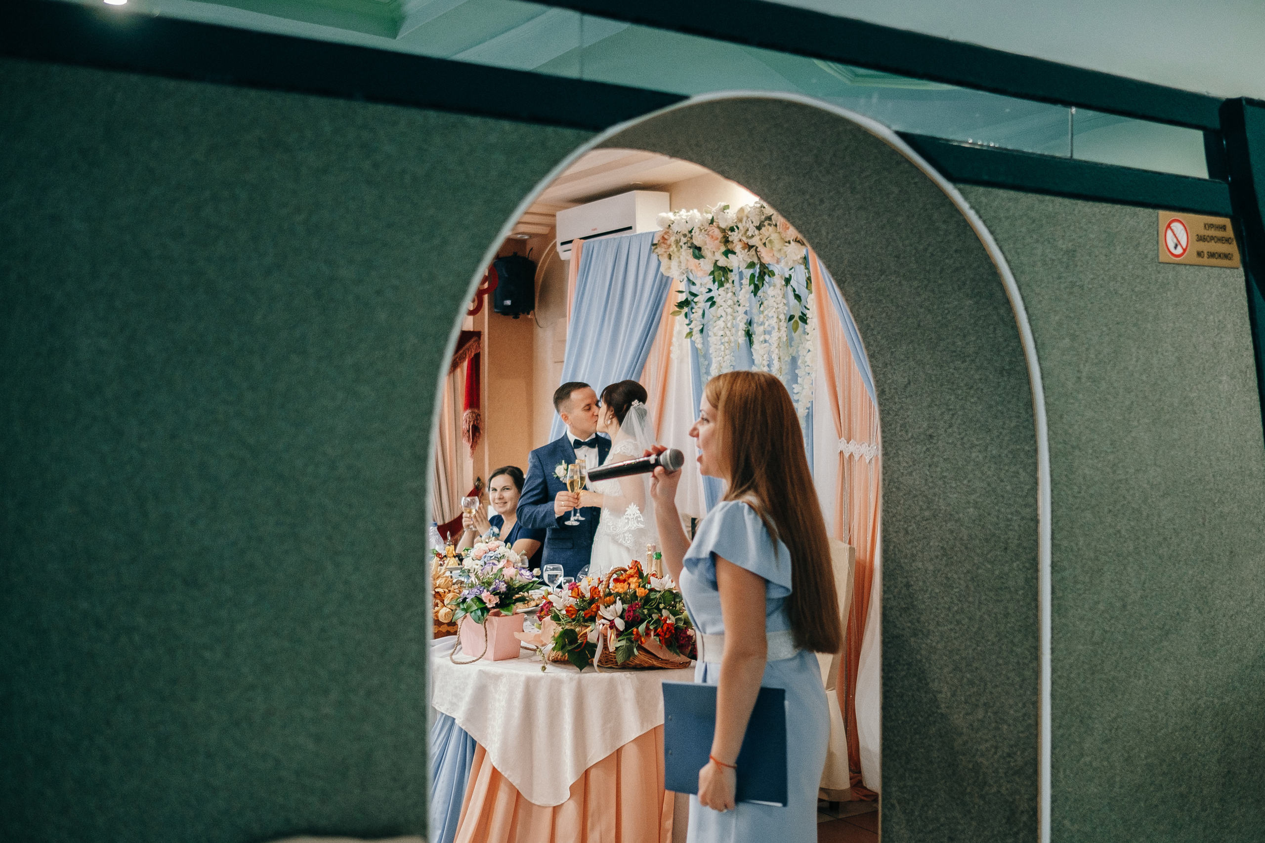 Дмитрий+Наташа 22.09.2018. Ivan Skufinsky — wedding and family photographer in Vancouver