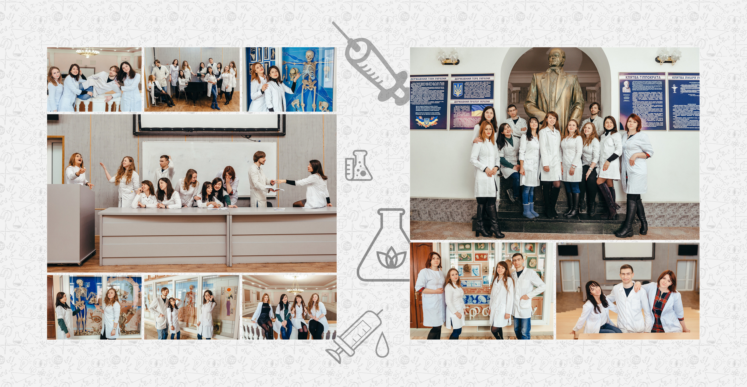 Мед 2018 Фотобук 30х30 на 12 разворотов (24стр). Ivan Skufinsky — wedding and family photographer in Vancouver