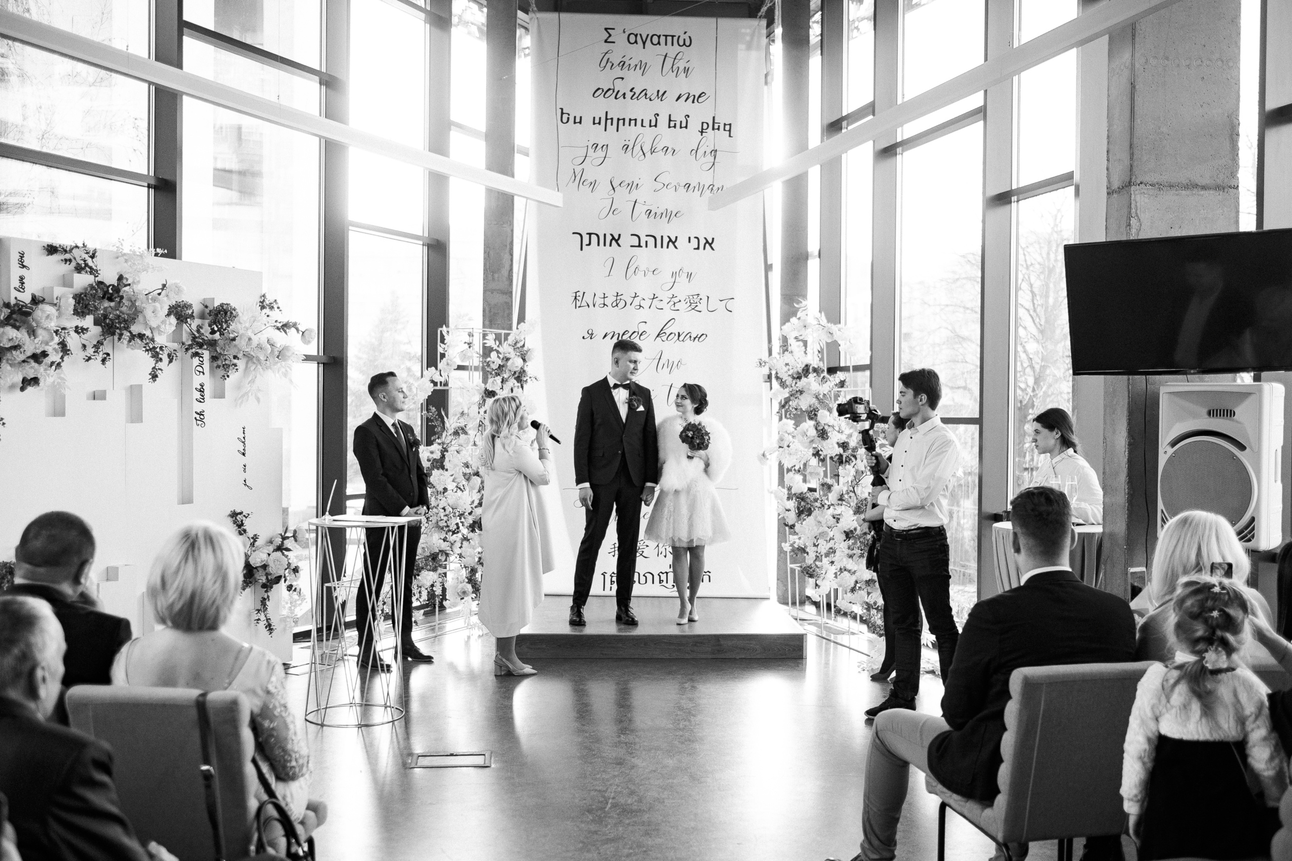 Alexandr+Anastasia 24.11.2019. Ivan Skufinsky — wedding and family photographer in Vancouver