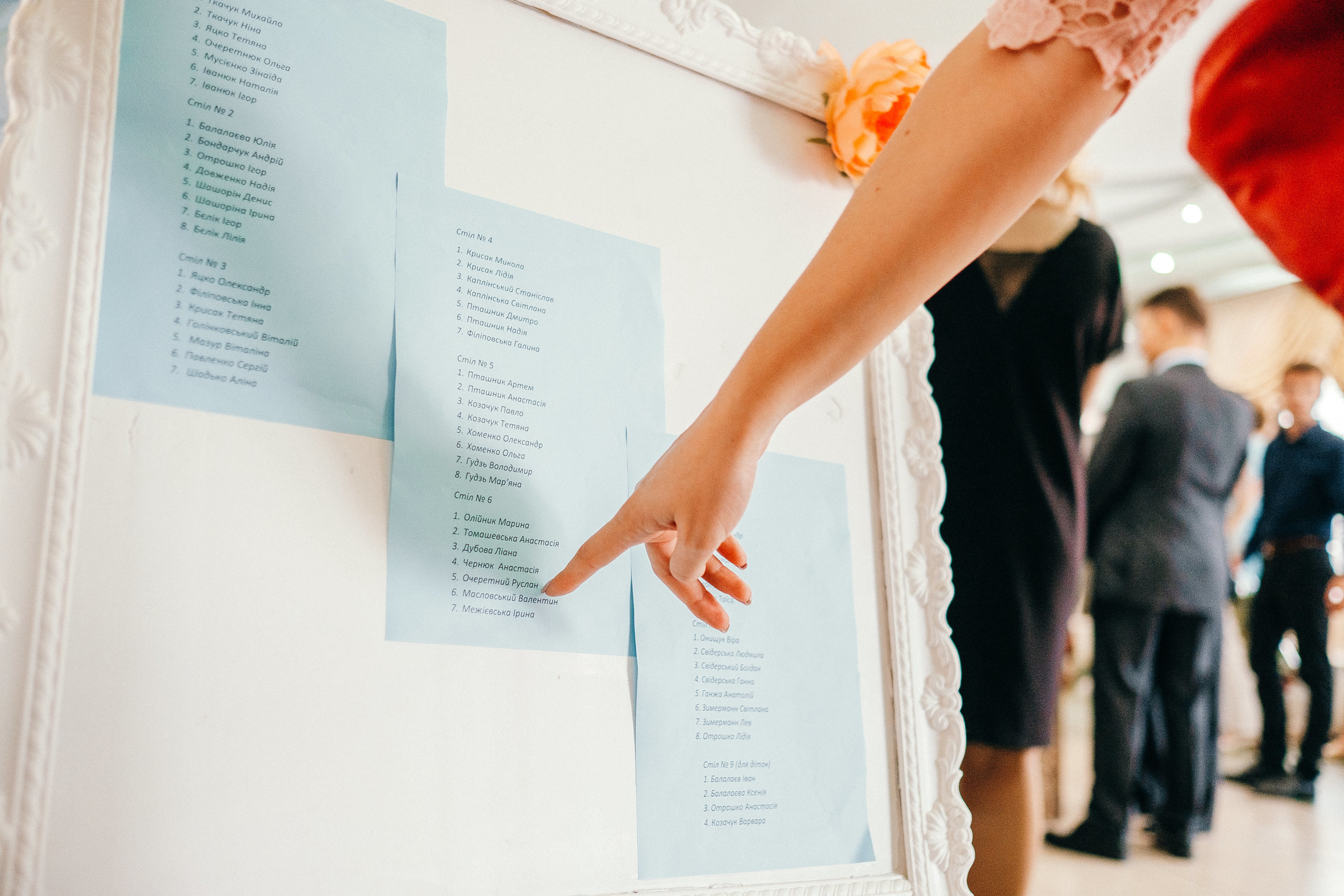 Дмитрий+Наташа 22.09.2018. Ivan Skufinsky — wedding and family photographer in Vancouver