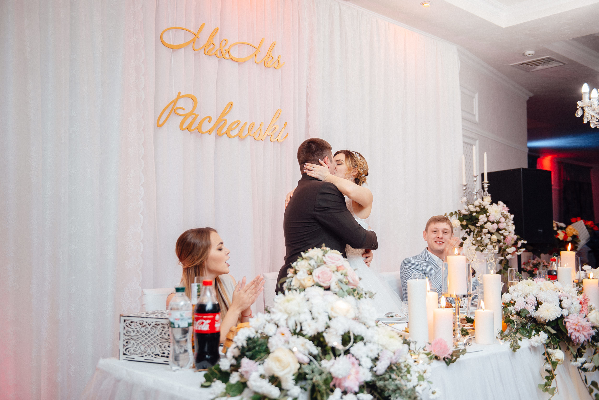 17.11.2018. Ivan Skufinsky — wedding and family photographer in Vancouver