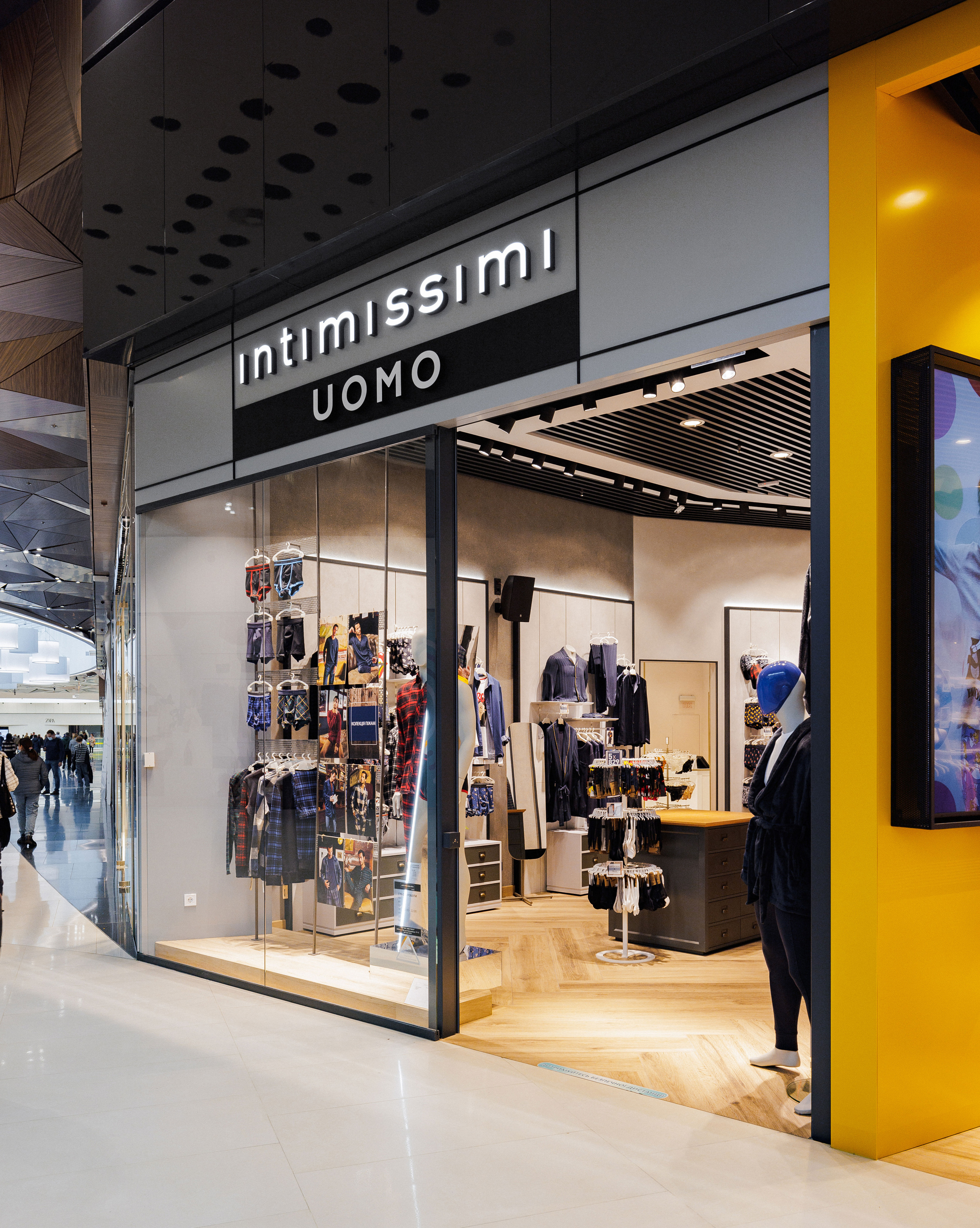 INTIMISSIMI OUMO. Ivan Skufinsky — wedding and family photographer in Vancouver