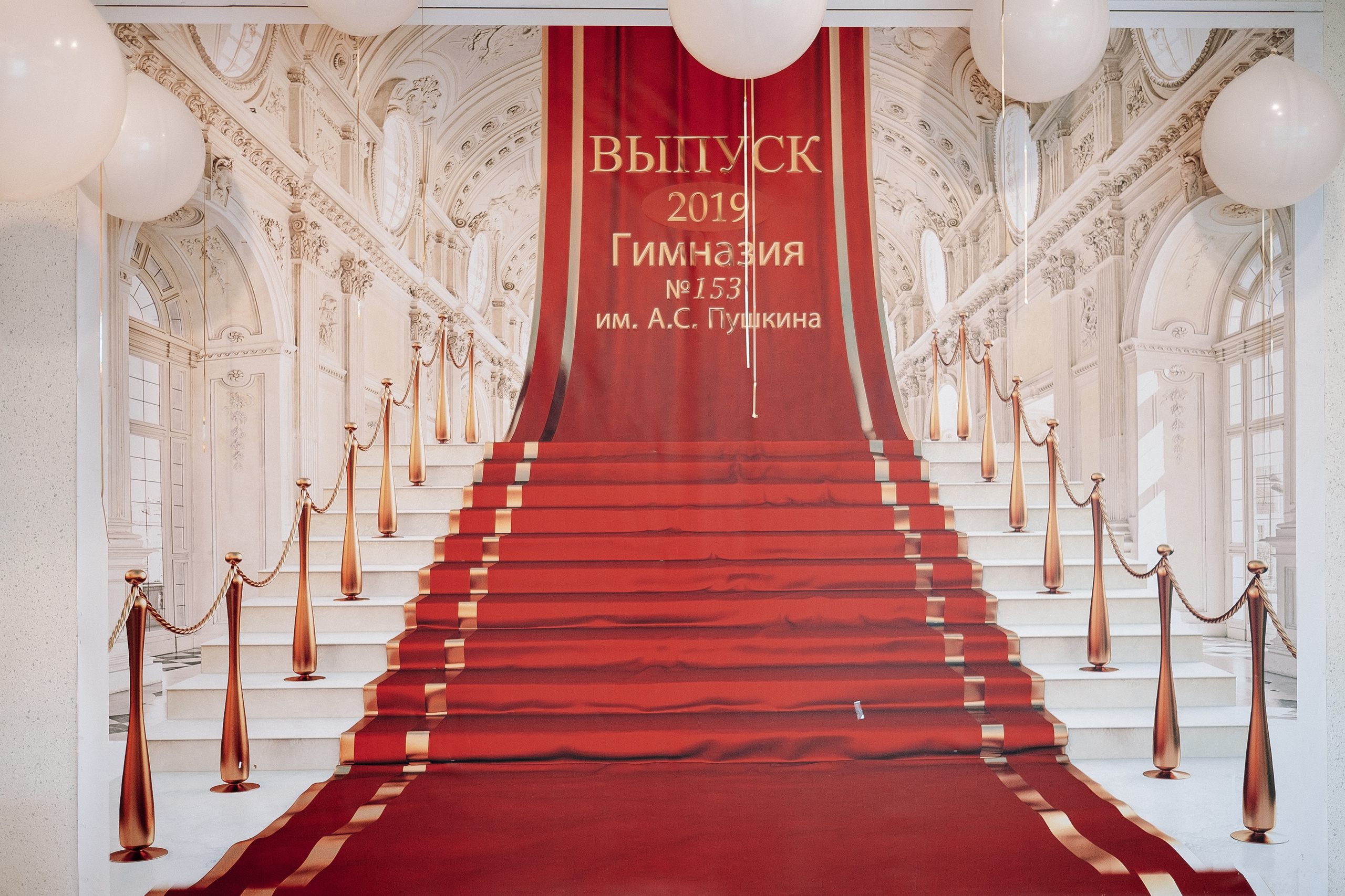 Выпускной 153 Гимназия. Ivan Skufinsky — wedding and family photographer in Vancouver