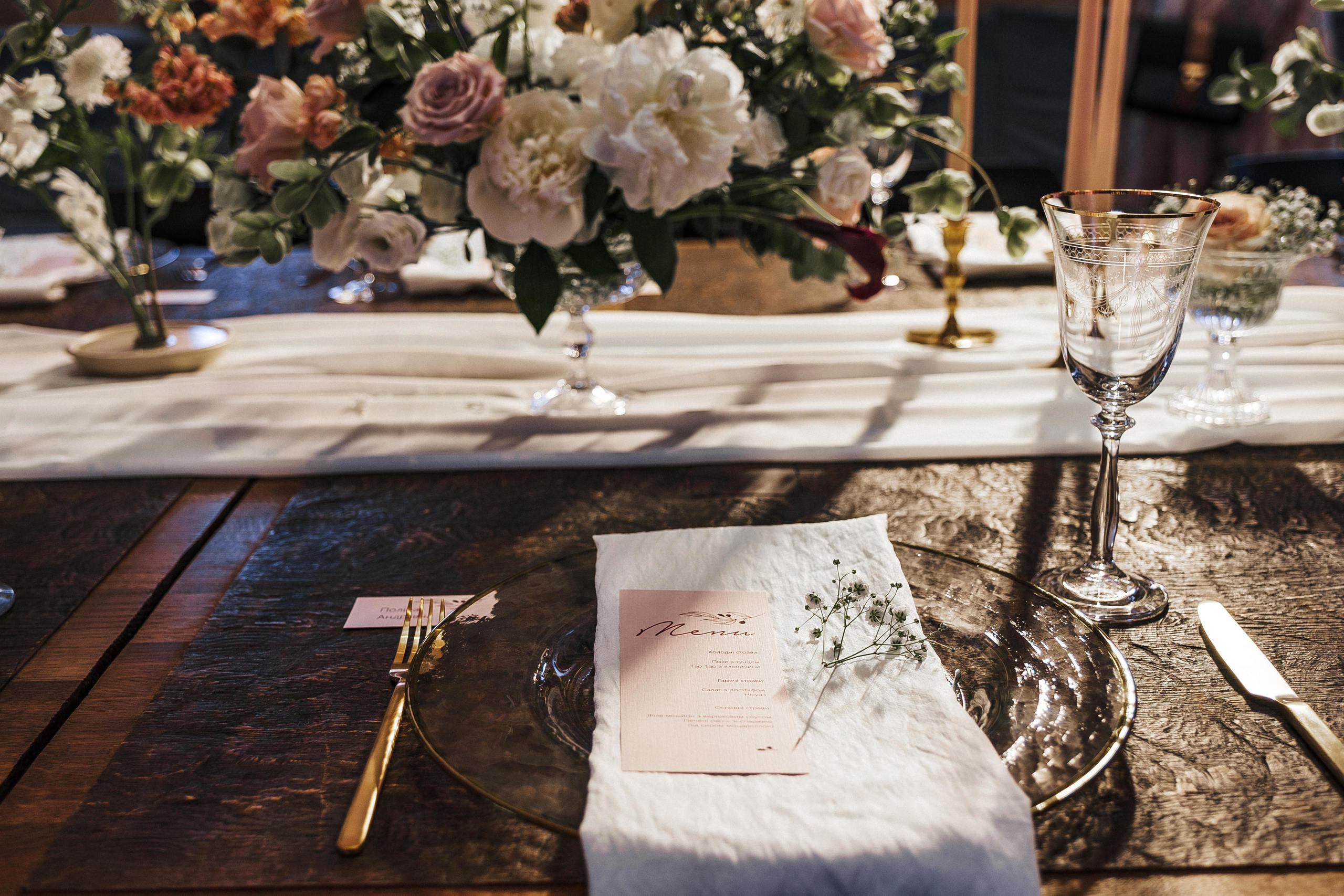 Вика+Максим. Ivan Skufinsky — wedding and family photographer in Vancouver