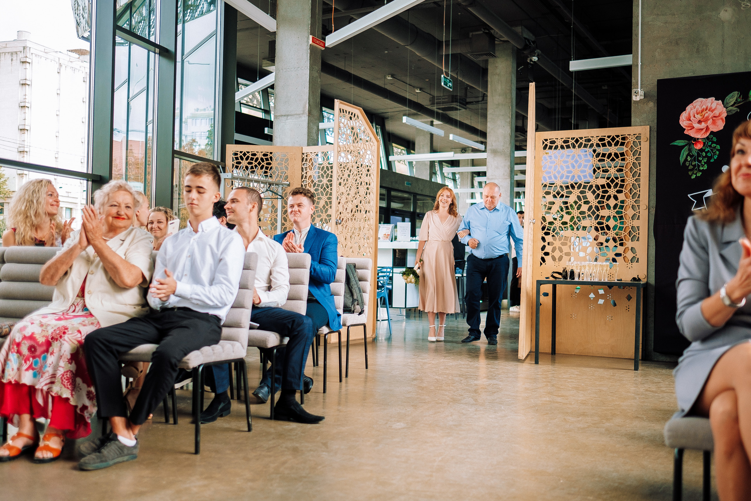 6.09.2019 ВЕРА+АРТЕМ. Ivan Skufinsky — wedding and family photographer in Vancouver