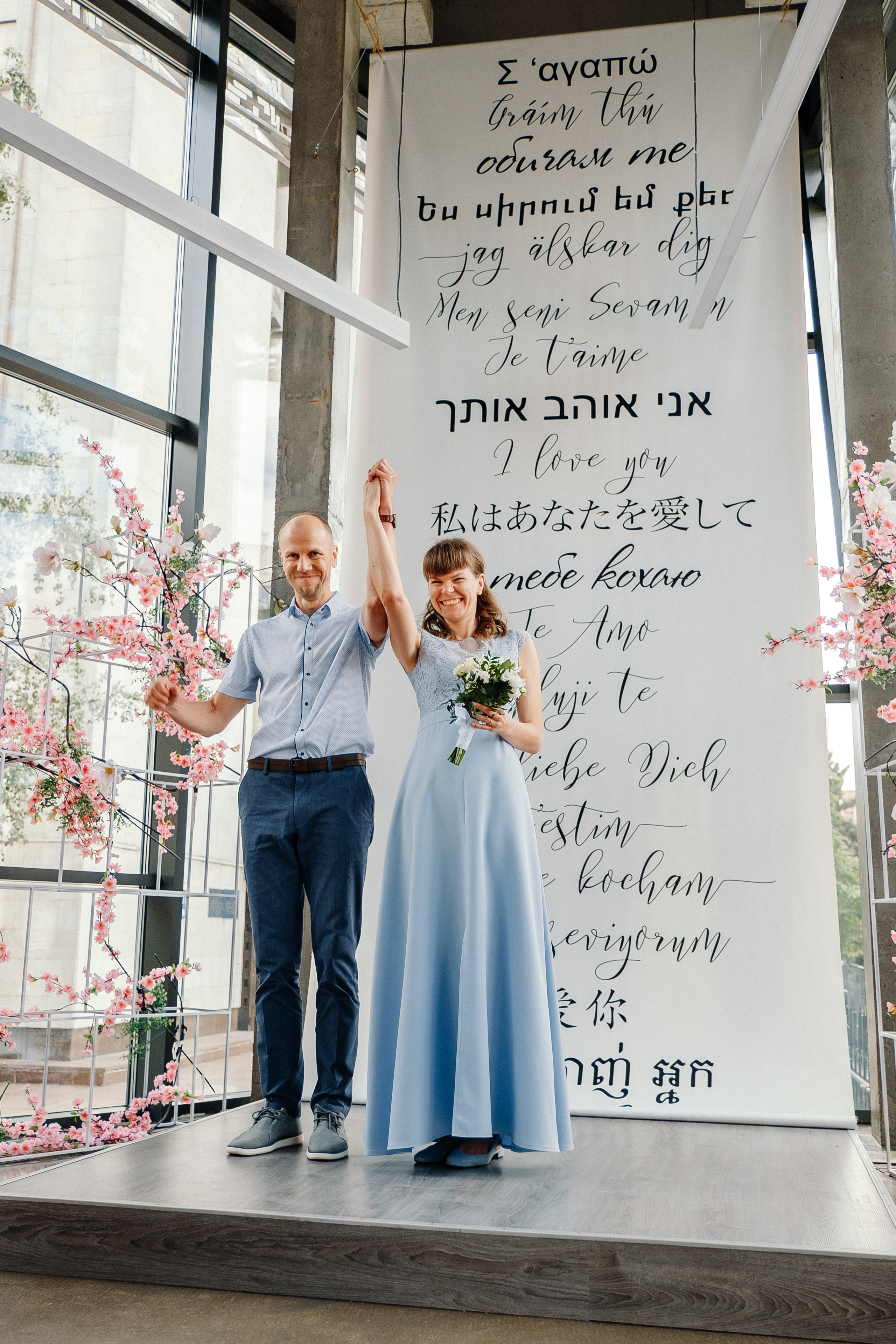 СВАДЬБА 04.07.19 Андрей+Катя. Ivan Skufinsky — wedding and family photographer in Vancouver