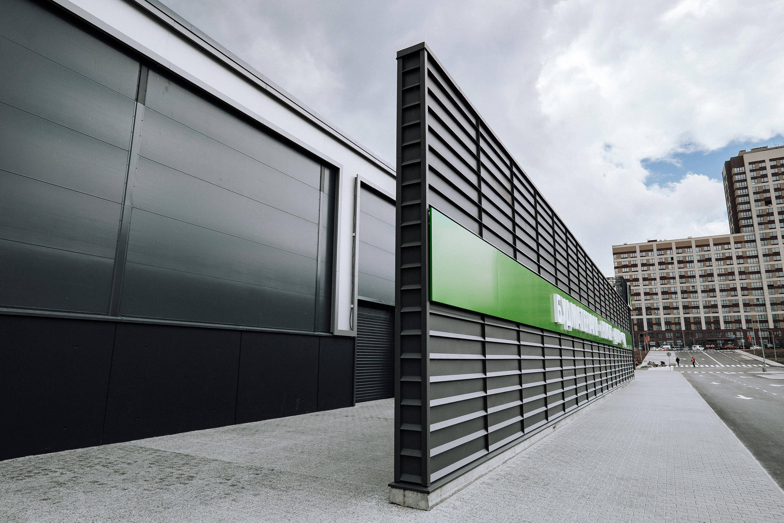 EXTERIER RETROVILLE. Ivan Skufinsky — wedding and family photographer in Vancouver