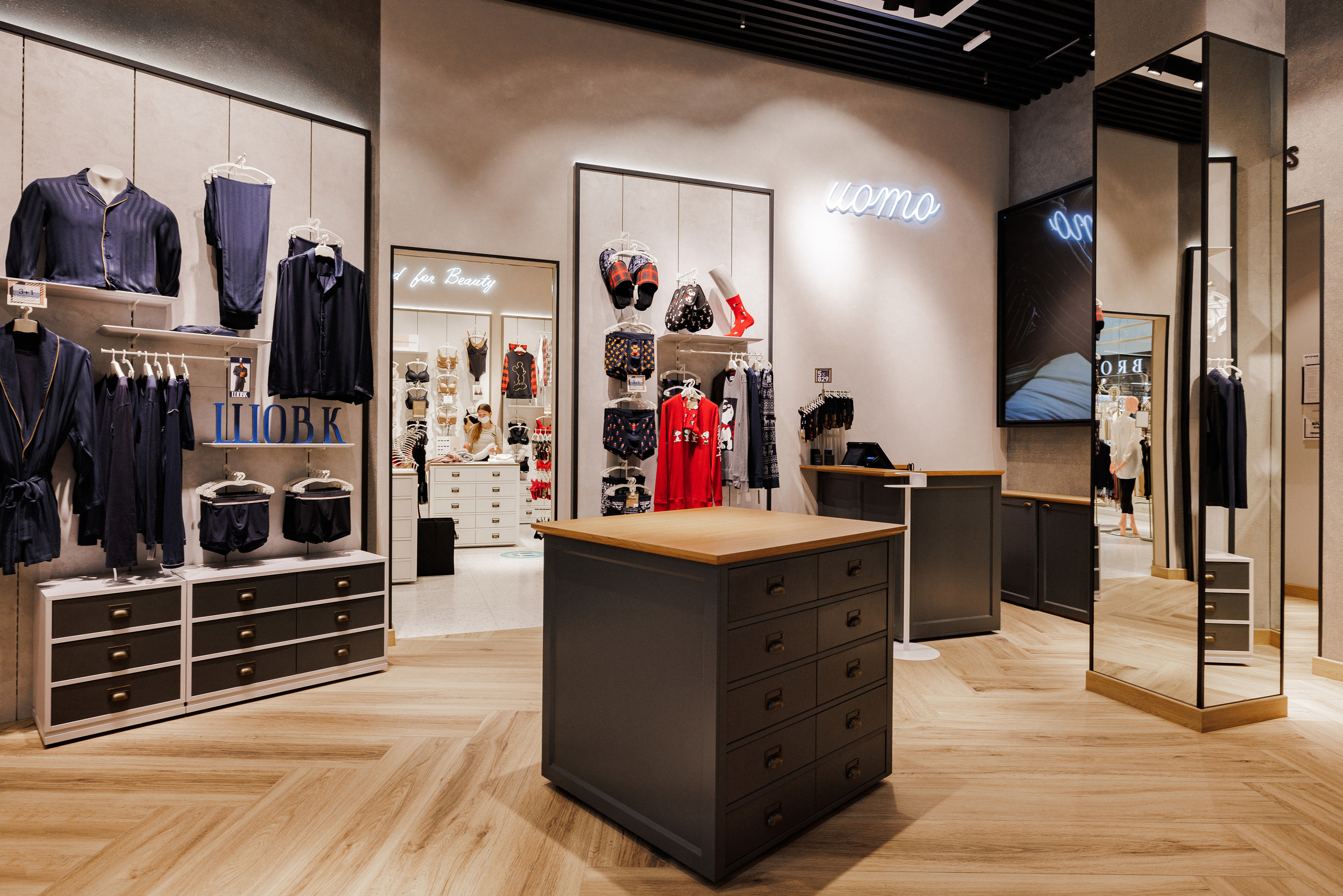 INTIMISSIMI OUMO. Ivan Skufinsky — wedding and family photographer in Vancouver