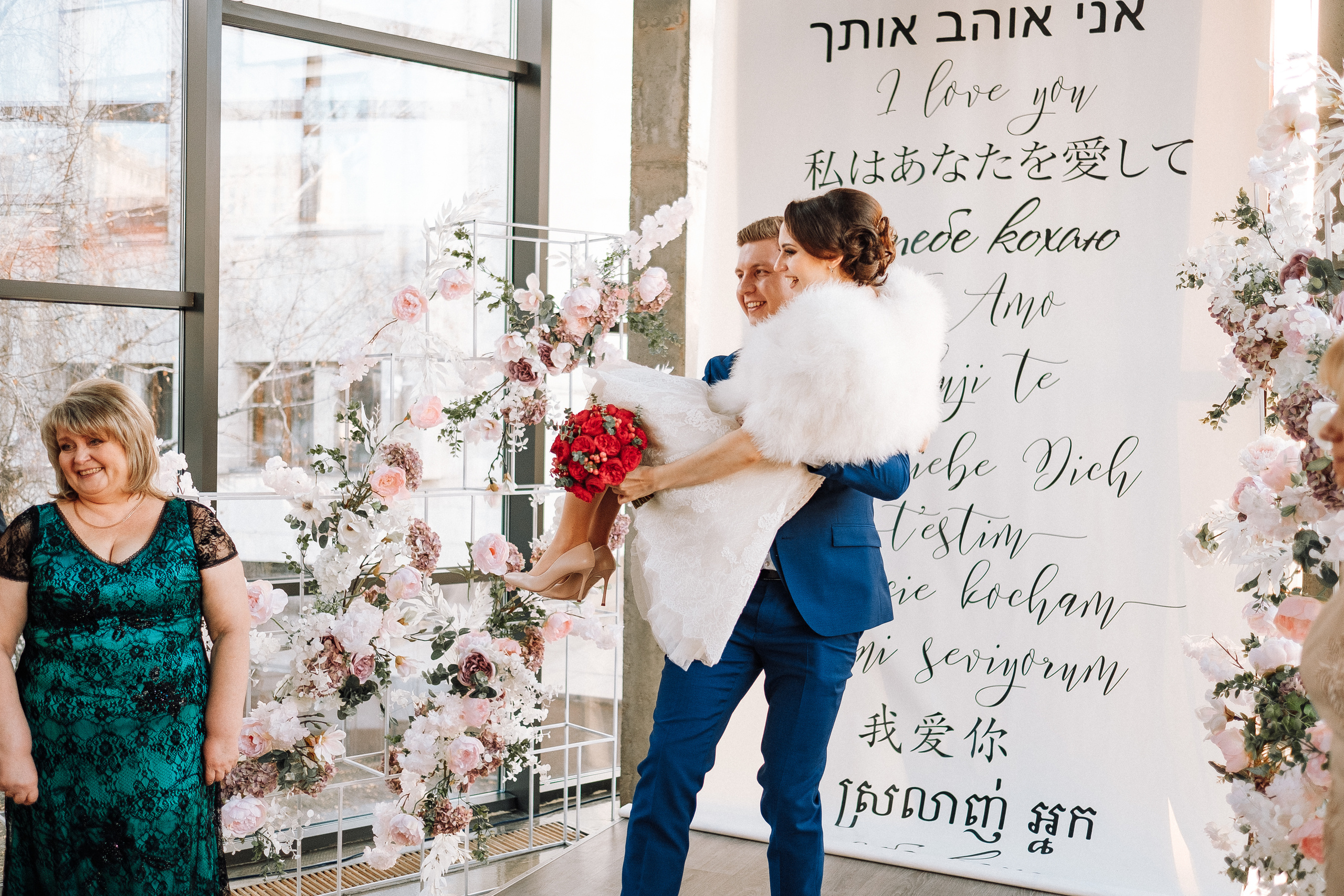 Alexandr+Anastasia 24.11.2019 WeddingStory. Ivan Skufinsky — wedding and family photographer in Vancouver