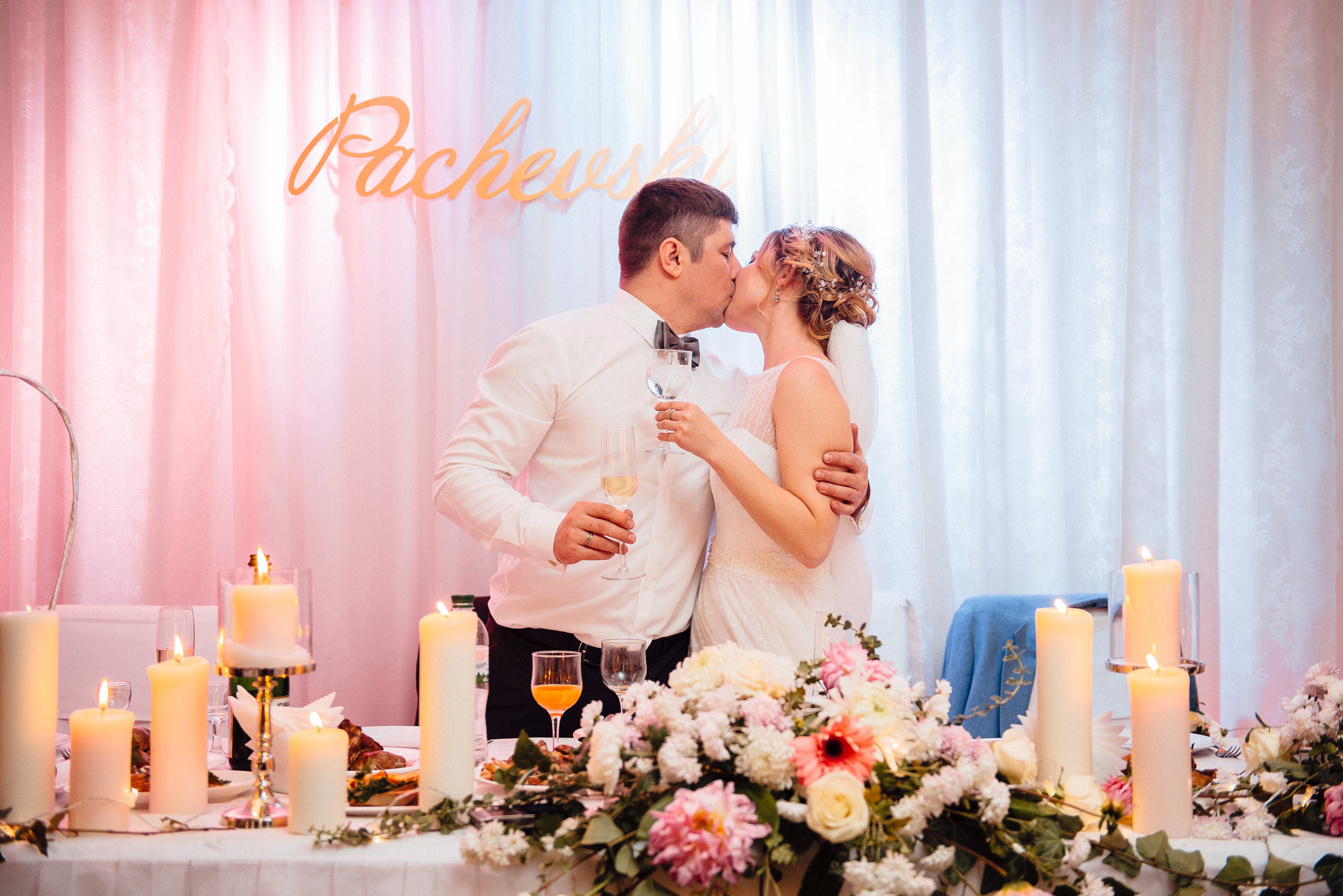 17.11.2018. Ivan Skufinsky — wedding and family photographer in Vancouver