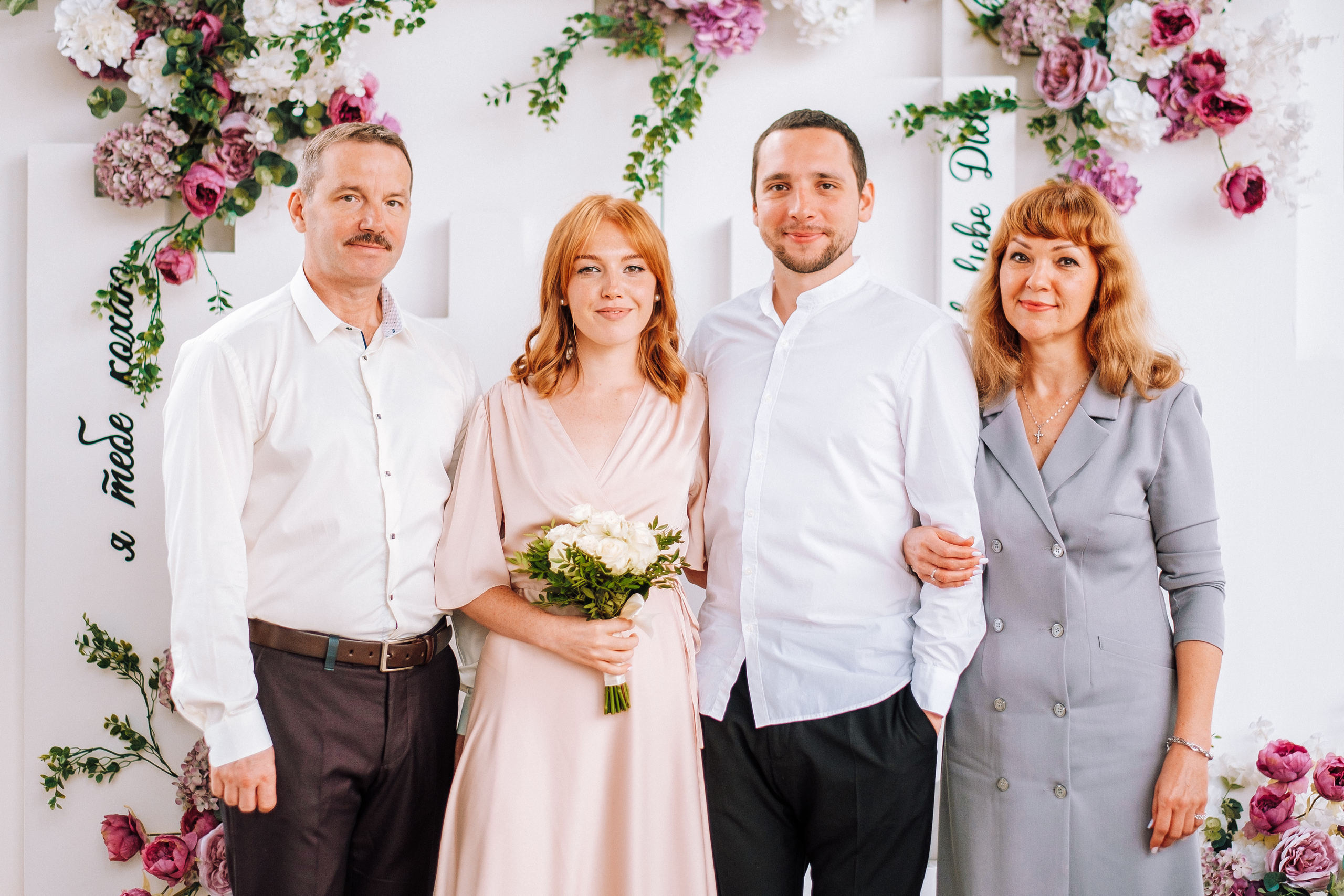 6.09.2019 ВЕРА+АРТЕМ. Ivan Skufinsky — wedding and family photographer in Vancouver