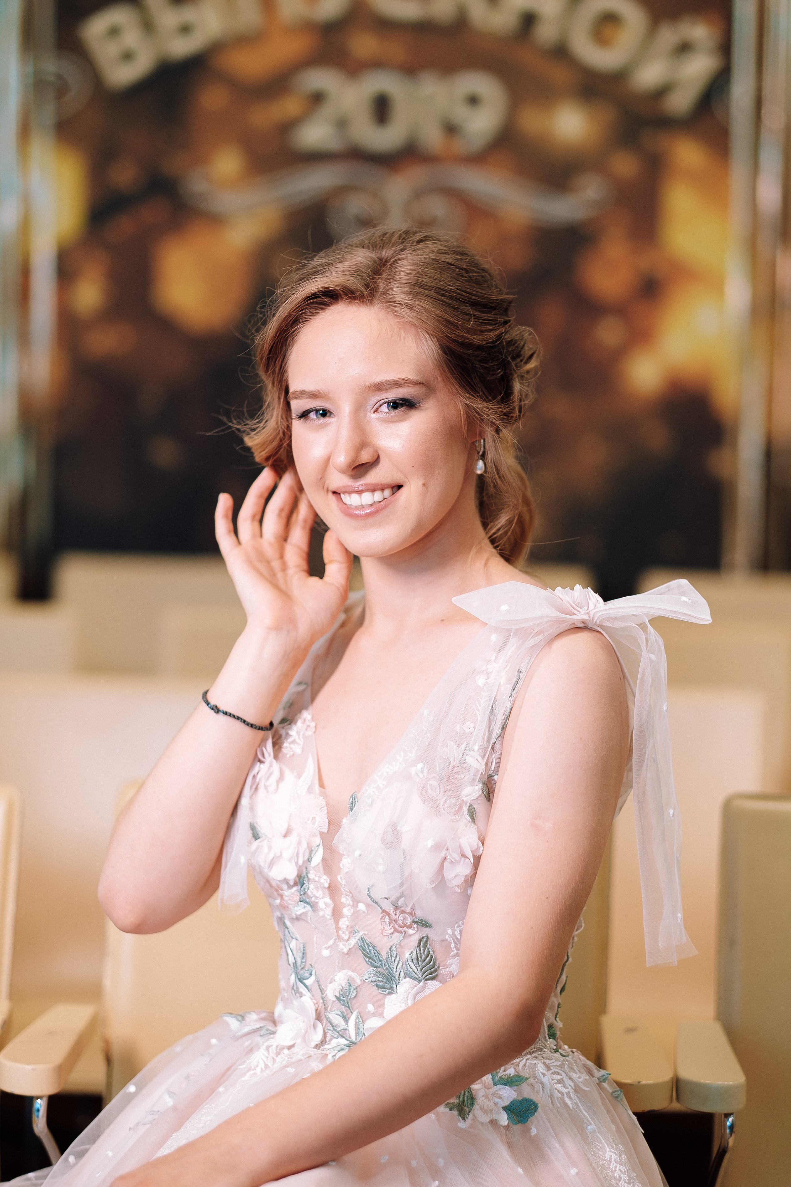 Выпускной 153 Гимназия. Ivan Skufinsky — wedding and family photographer in Vancouver