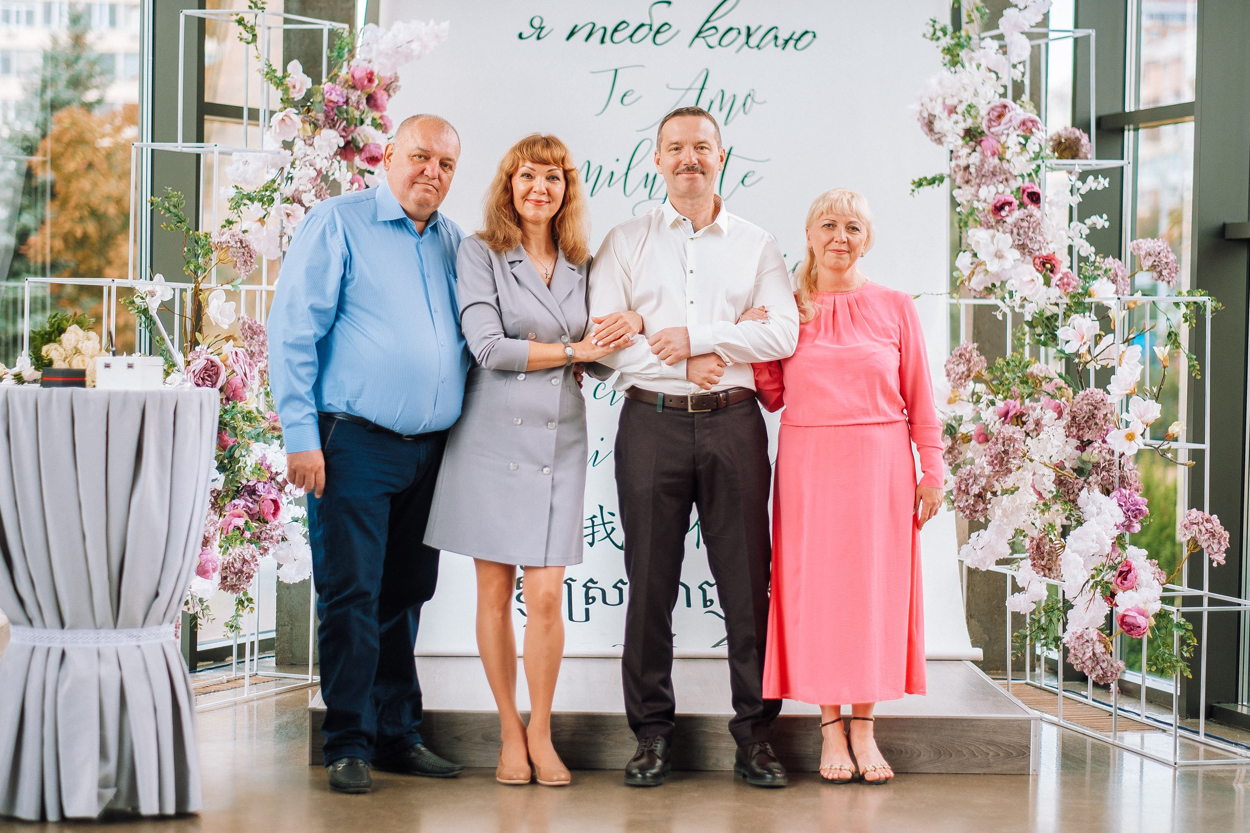 6.09.2019 ВЕРА+АРТЕМ. Ivan Skufinsky — wedding and family photographer in Vancouver