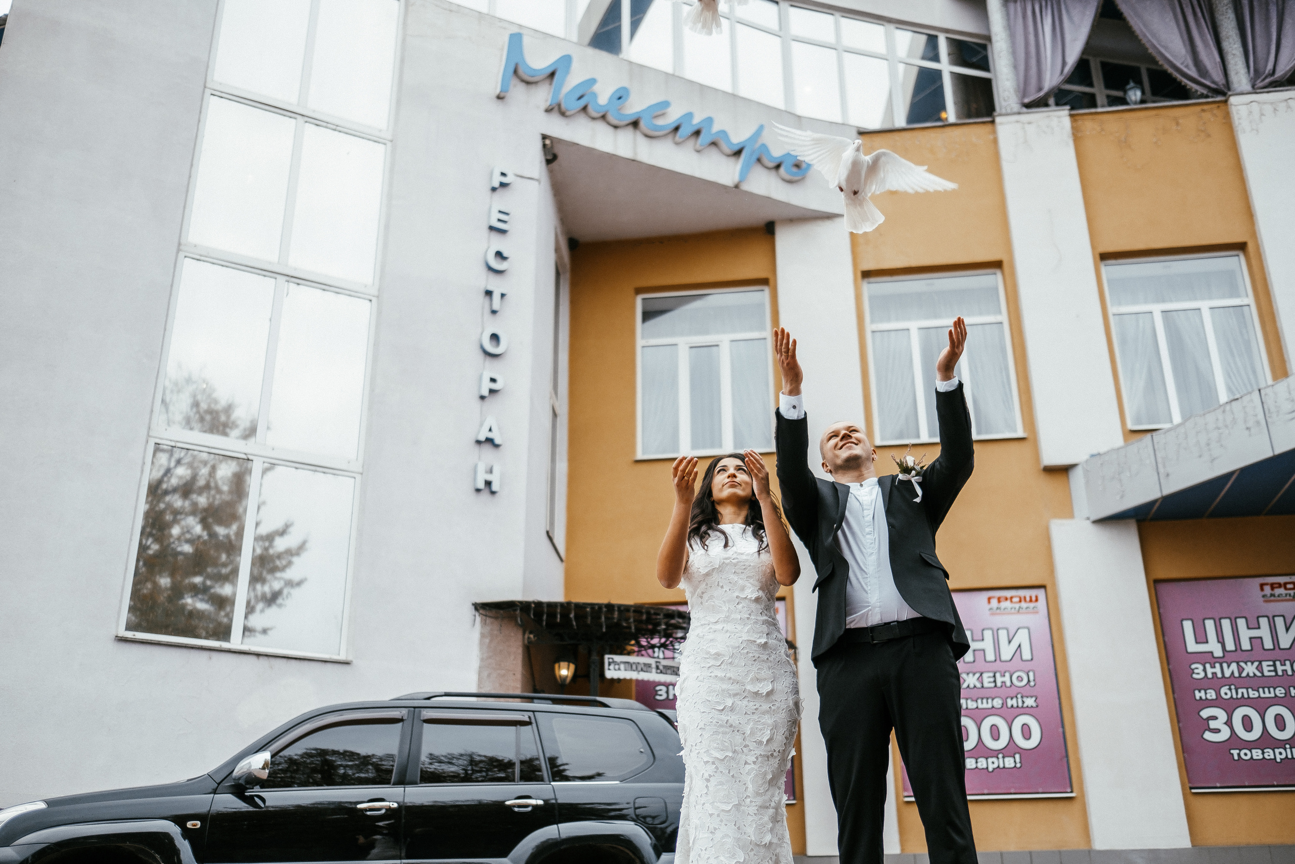 5.10 Wedding Story Yana+Sergey. Ivan Skufinsky — wedding and family photographer in Vancouver
