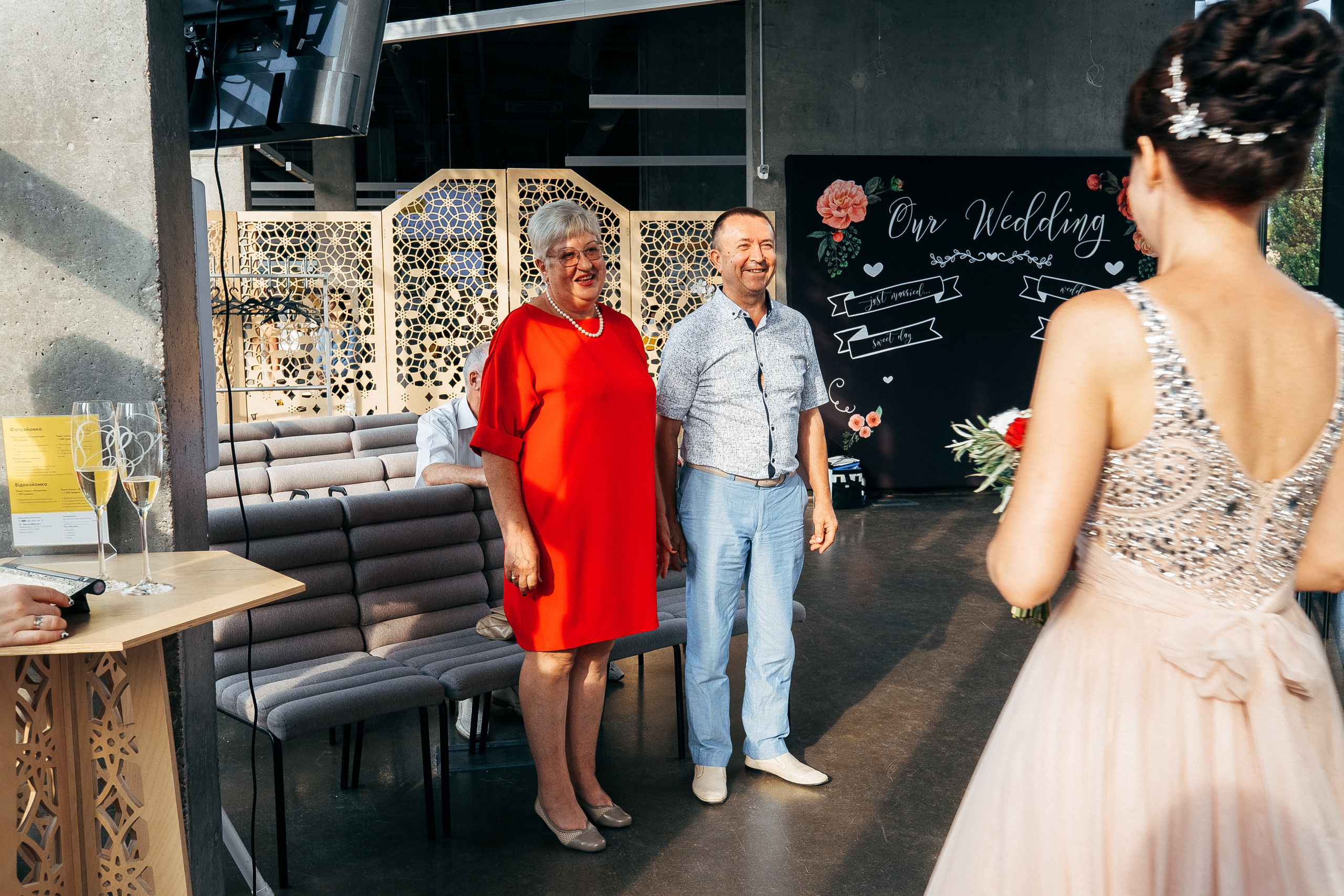 Silven+Olga Киев 17.08.2018. Ivan Skufinsky — wedding and family photographer in Vancouver