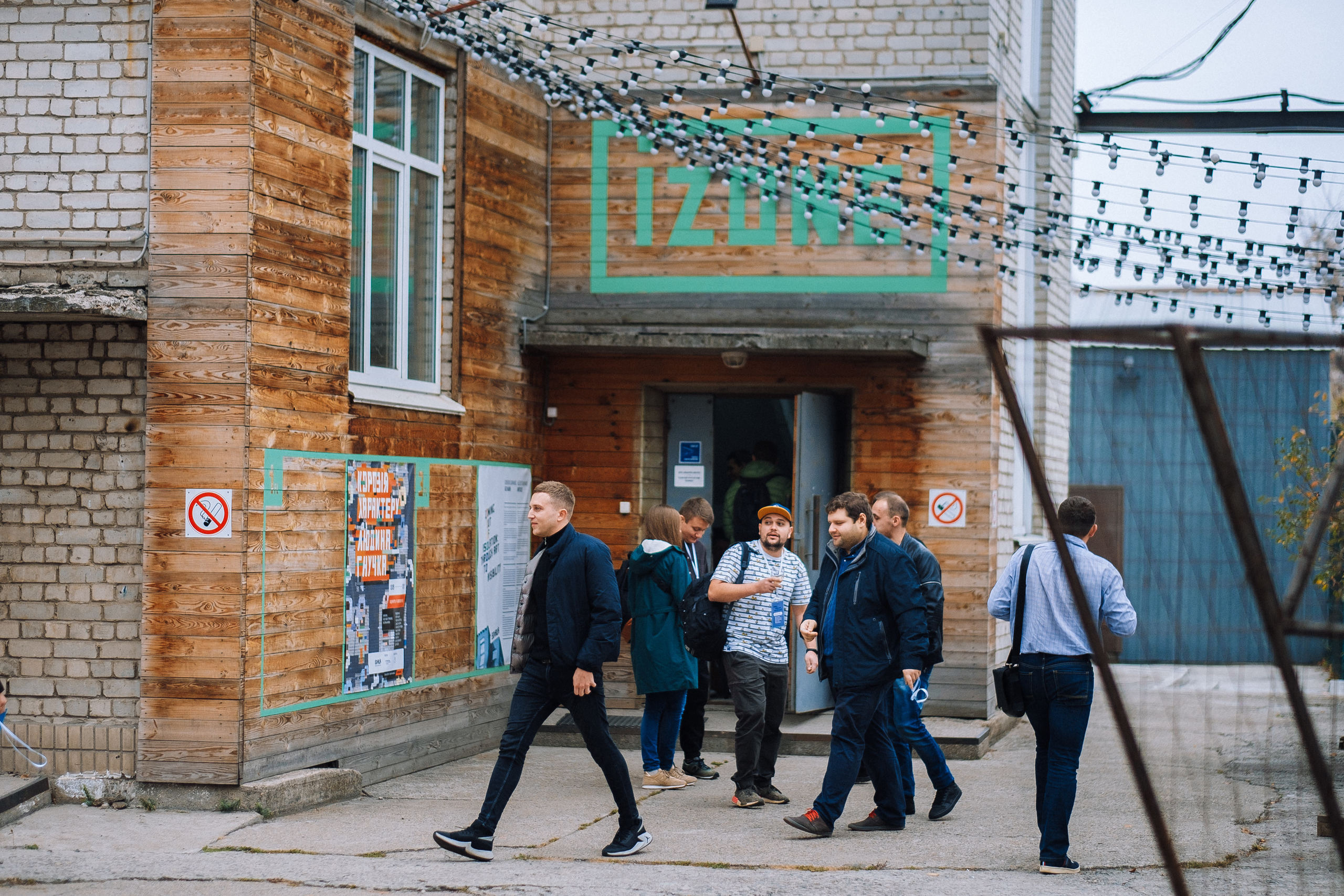 ZEO Alliance 24.10.19 party. Ivan Skufinsky — wedding and family photographer in Vancouver