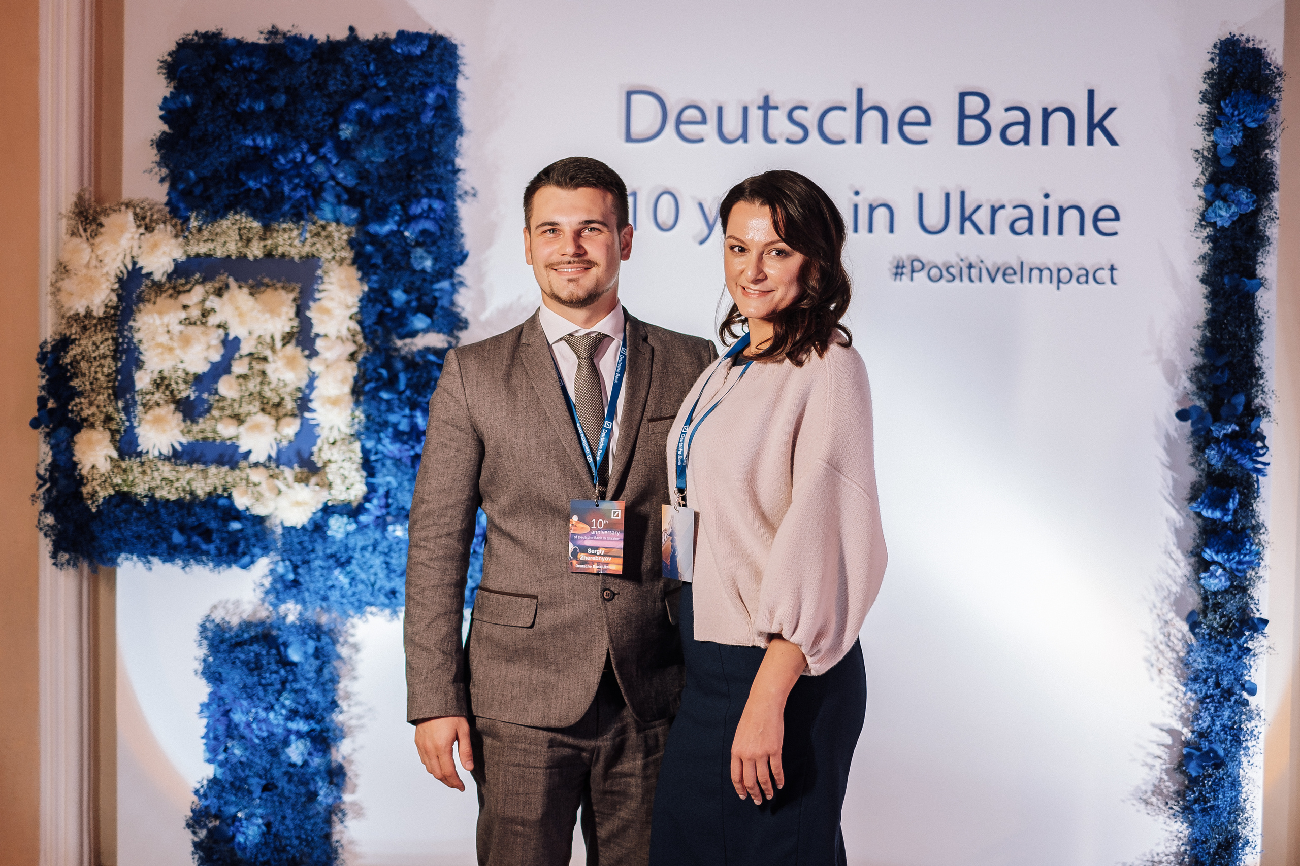 Deutsche Bank 10 years in Ukraine. Ivan Skufinsky — wedding and family photographer in Vancouver