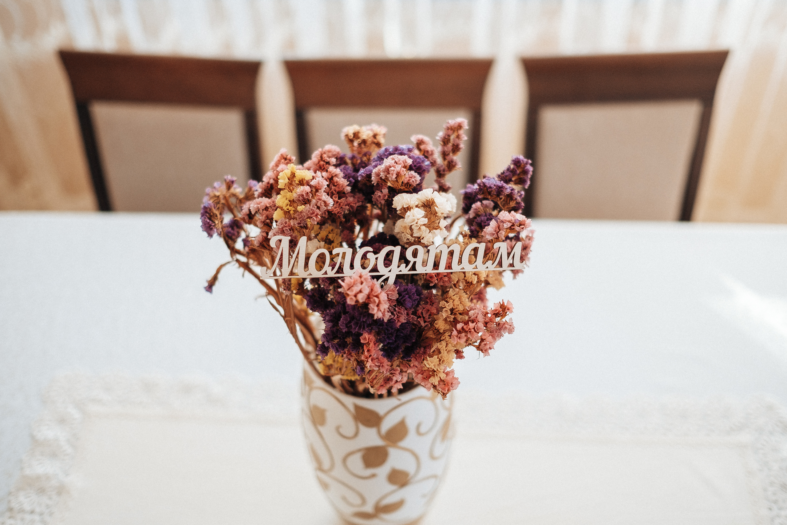 Антоша и Света Беременяшки 2018. Ivan Skufinsky — wedding and family photographer in Vancouver