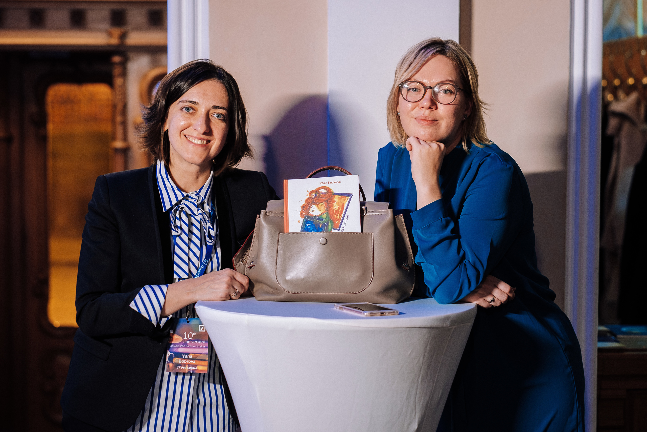 Deutsche Bank 10 years in Ukraine. Ivan Skufinsky — wedding and family photographer in Vancouver