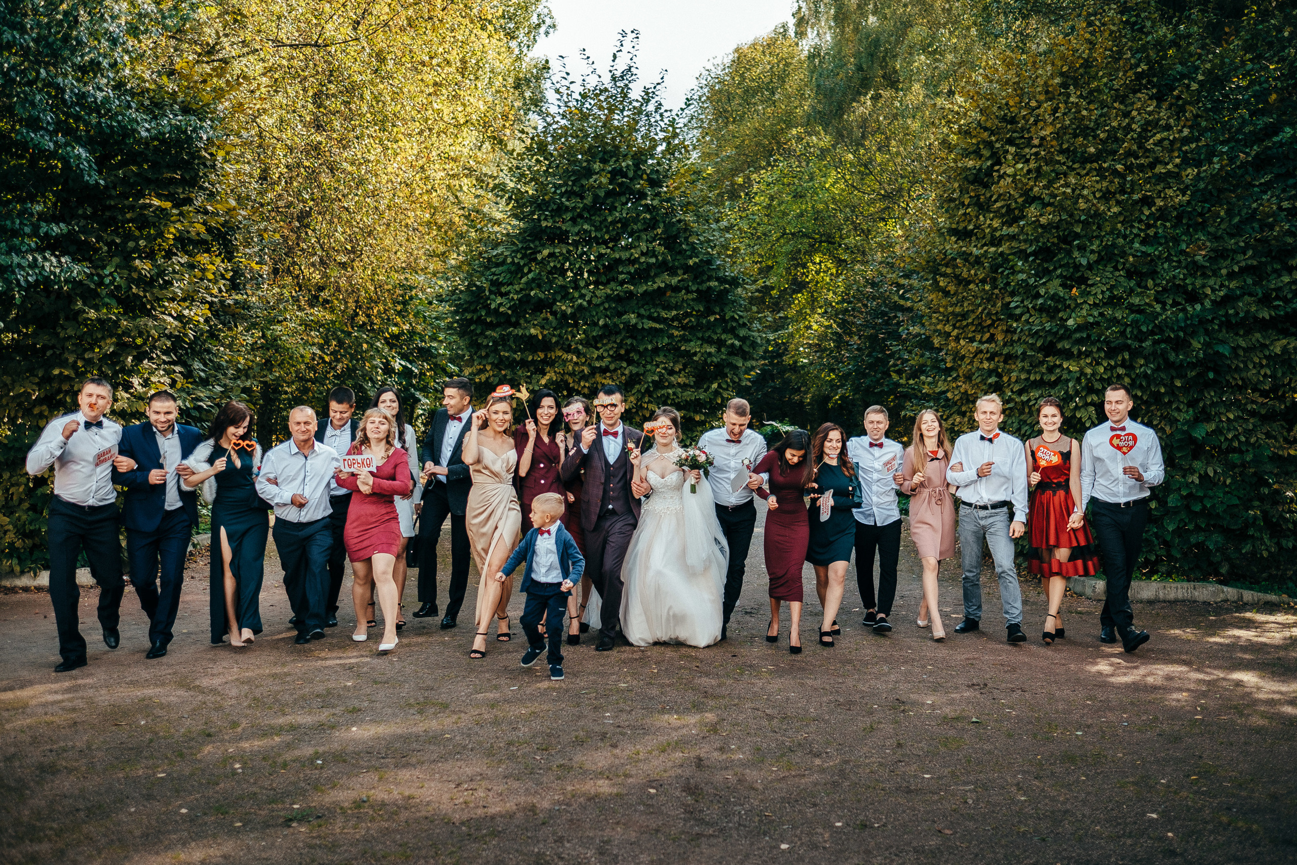 Сергей+Мария 23.09.2018. Ivan Skufinsky — wedding and family photographer in Vancouver