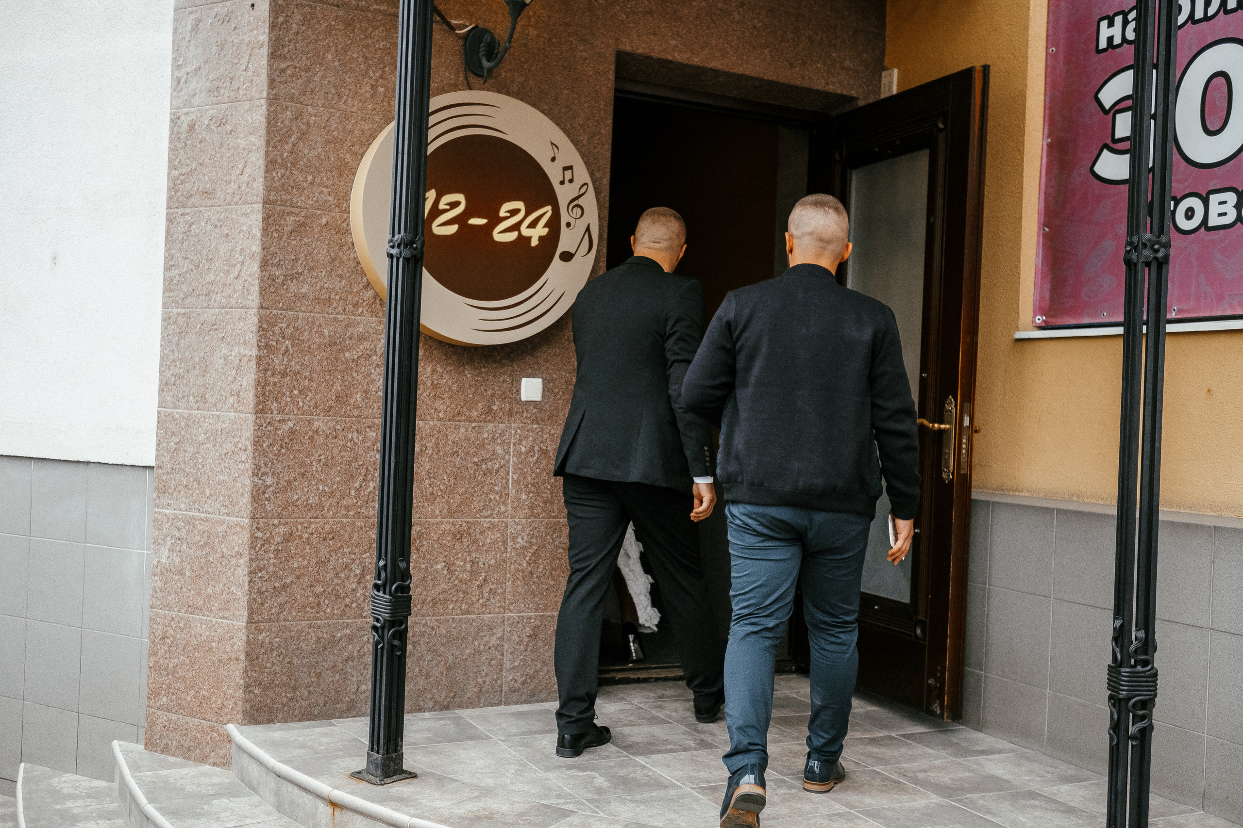 5.10 Wedding Story Yana+Sergey. Ivan Skufinsky — wedding and family photographer in Vancouver