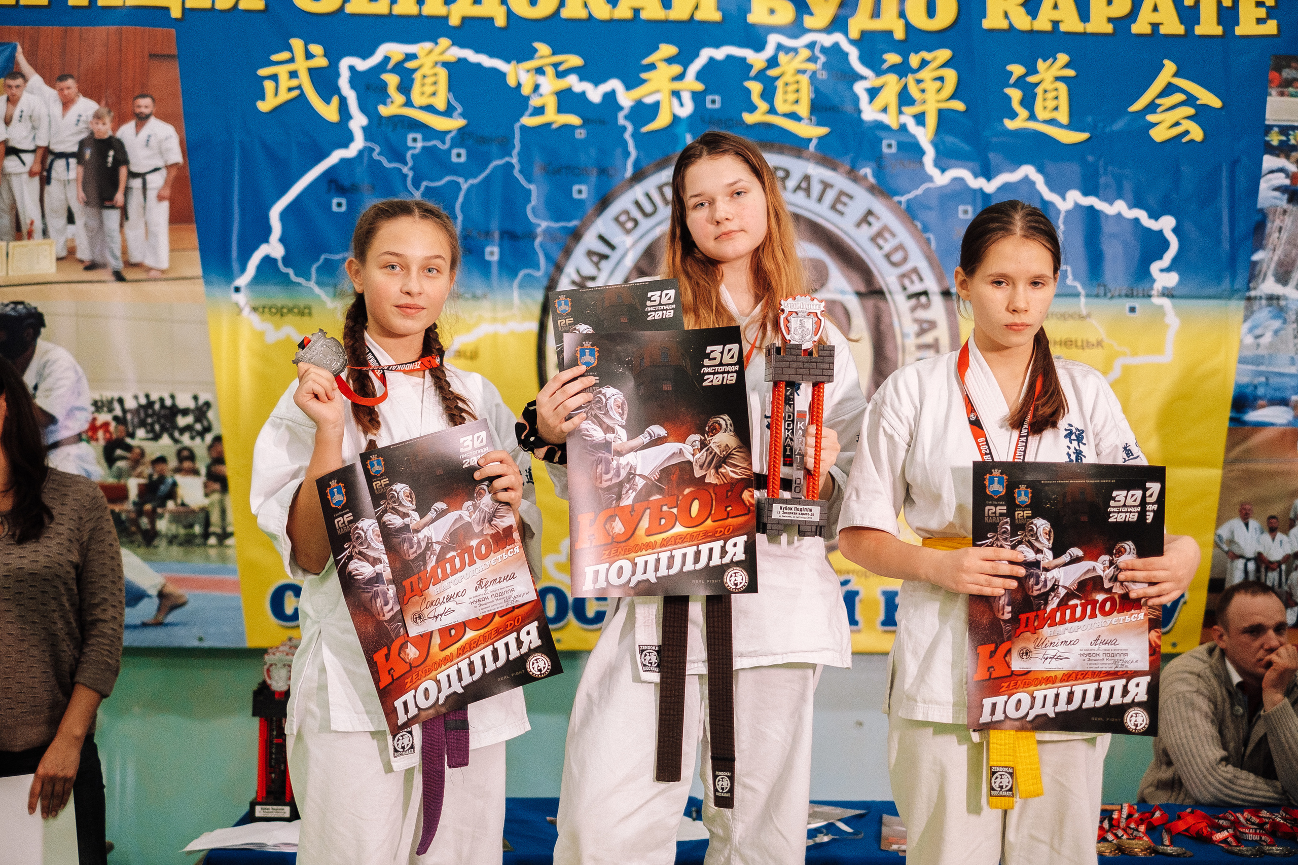 Karate-DO 30.11.2019 in-Khmelnik. Ivan Skufinsky — wedding and family photographer in Vancouver