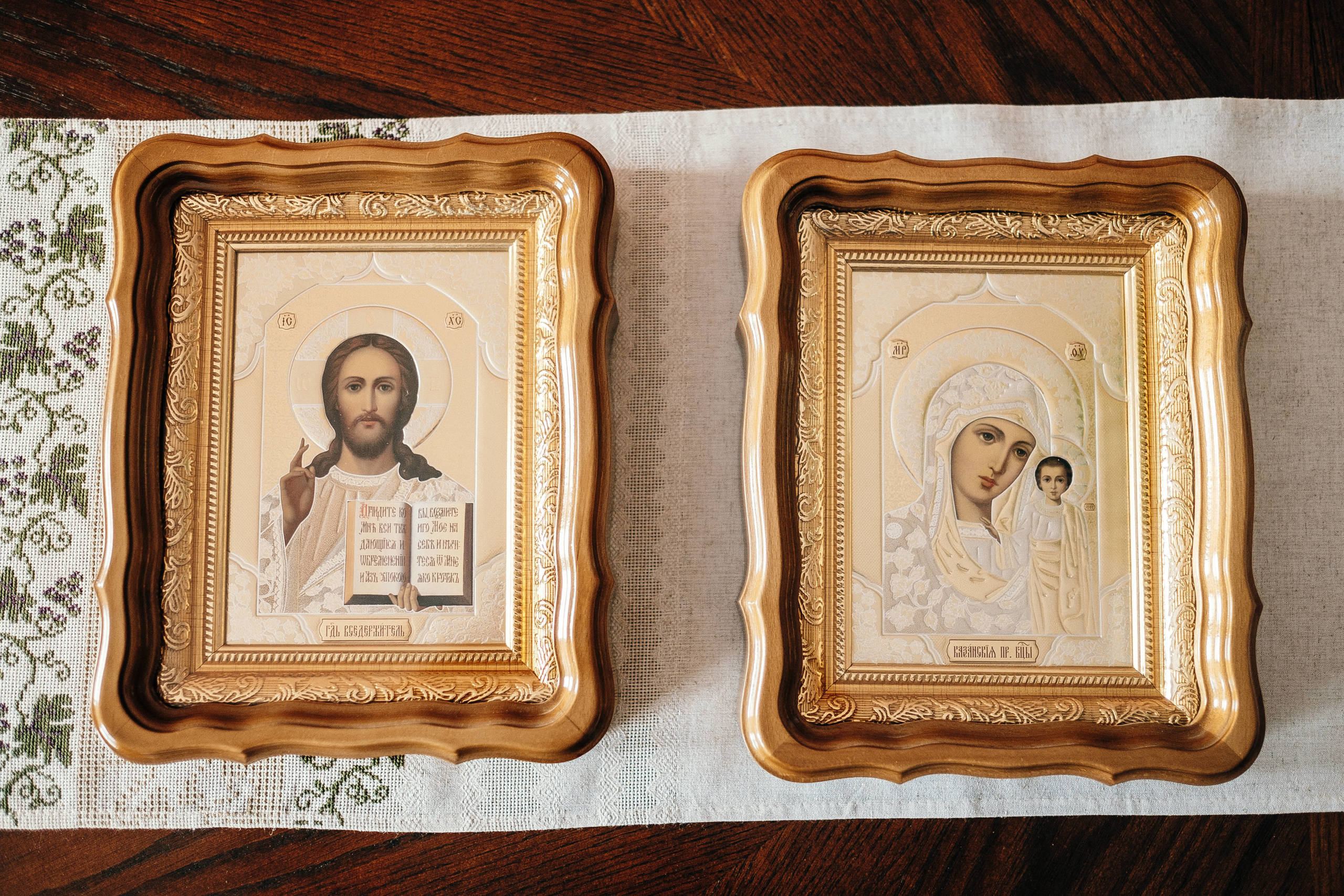 Дмитрий+Наташа 22.09.2018. Ivan Skufinsky — wedding and family photographer in Vancouver