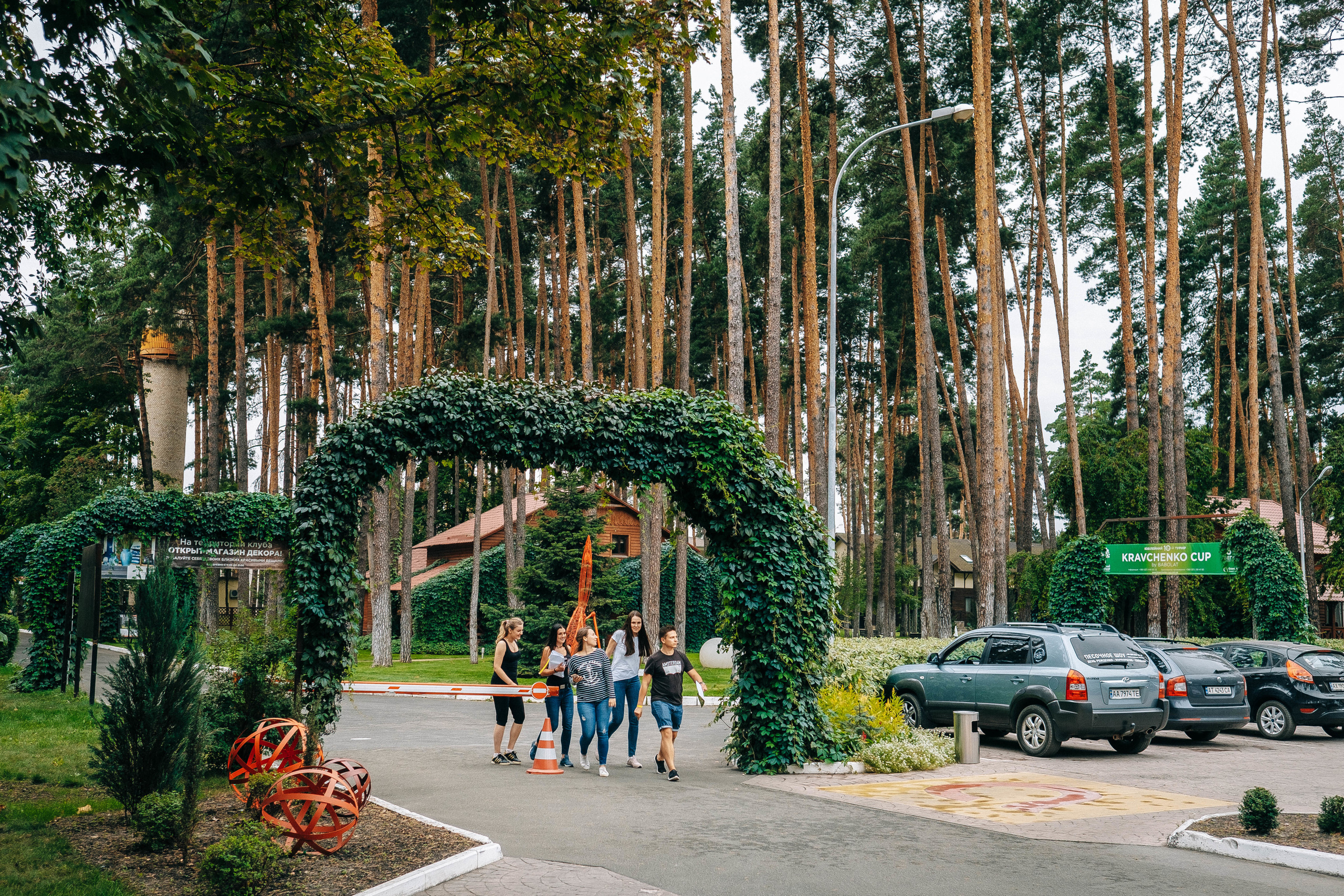 Ивент фотограф, корпоративный квест Адмирал Буча. Ivan Skufinsky — wedding and family photographer in Vancouver