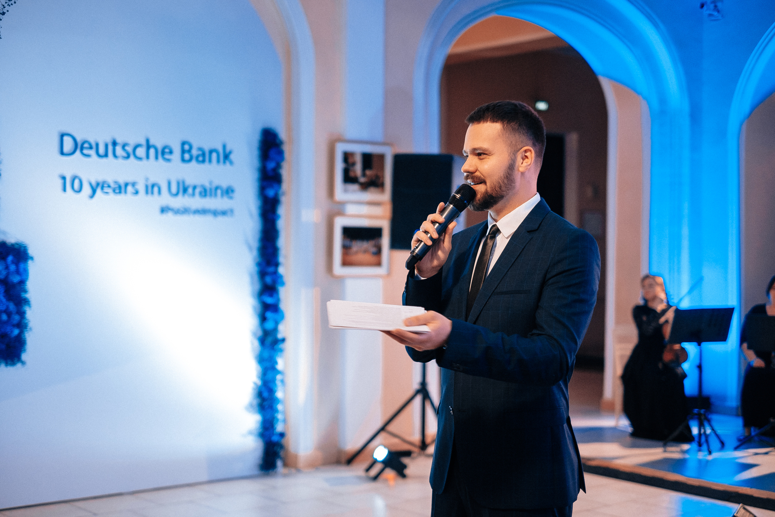 Deutsche Bank 10 years in Ukraine. Ivan Skufinsky — wedding and family photographer in Vancouver