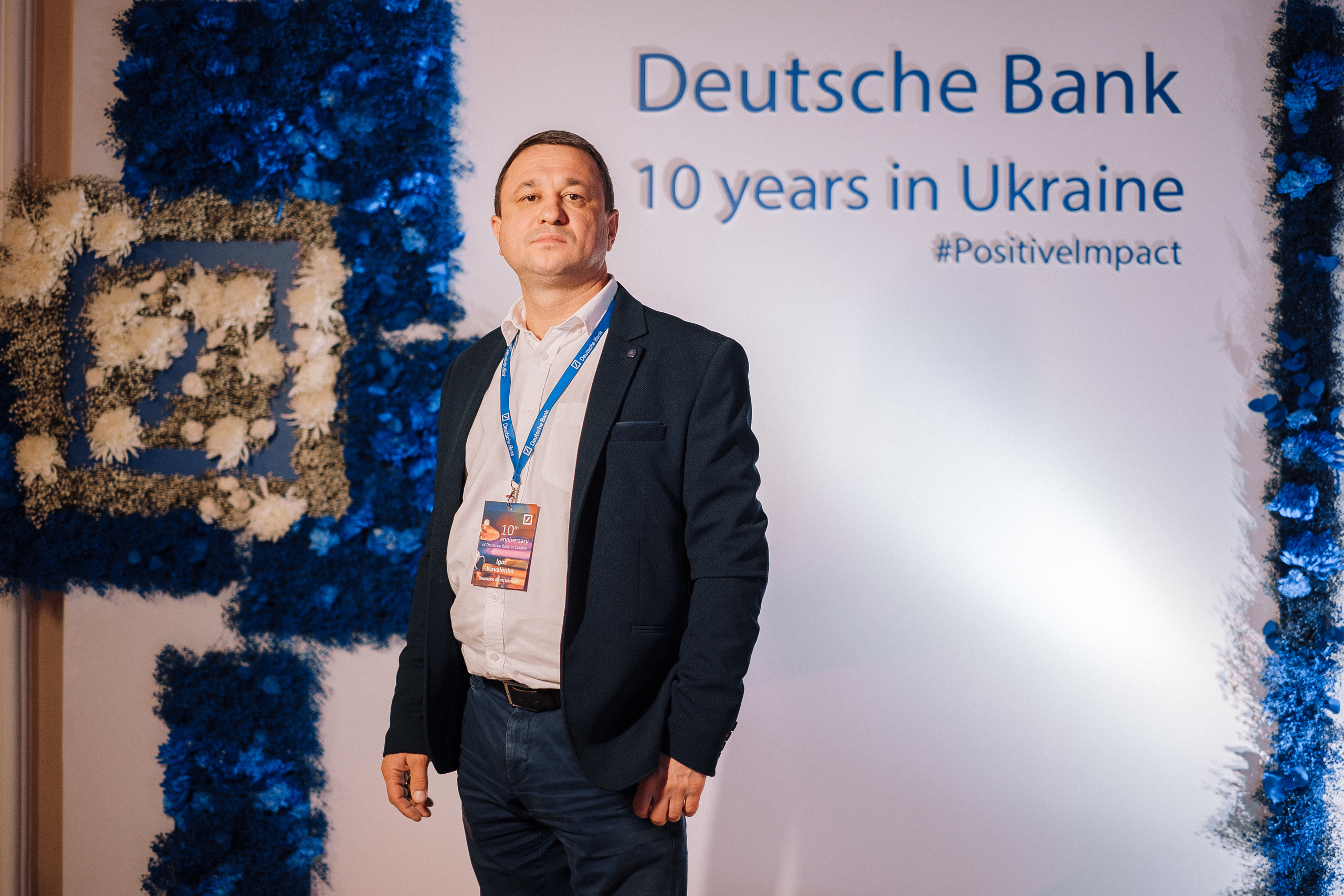Deutsche Bank 10 years in Ukraine. Ivan Skufinsky — wedding and family photographer in Vancouver